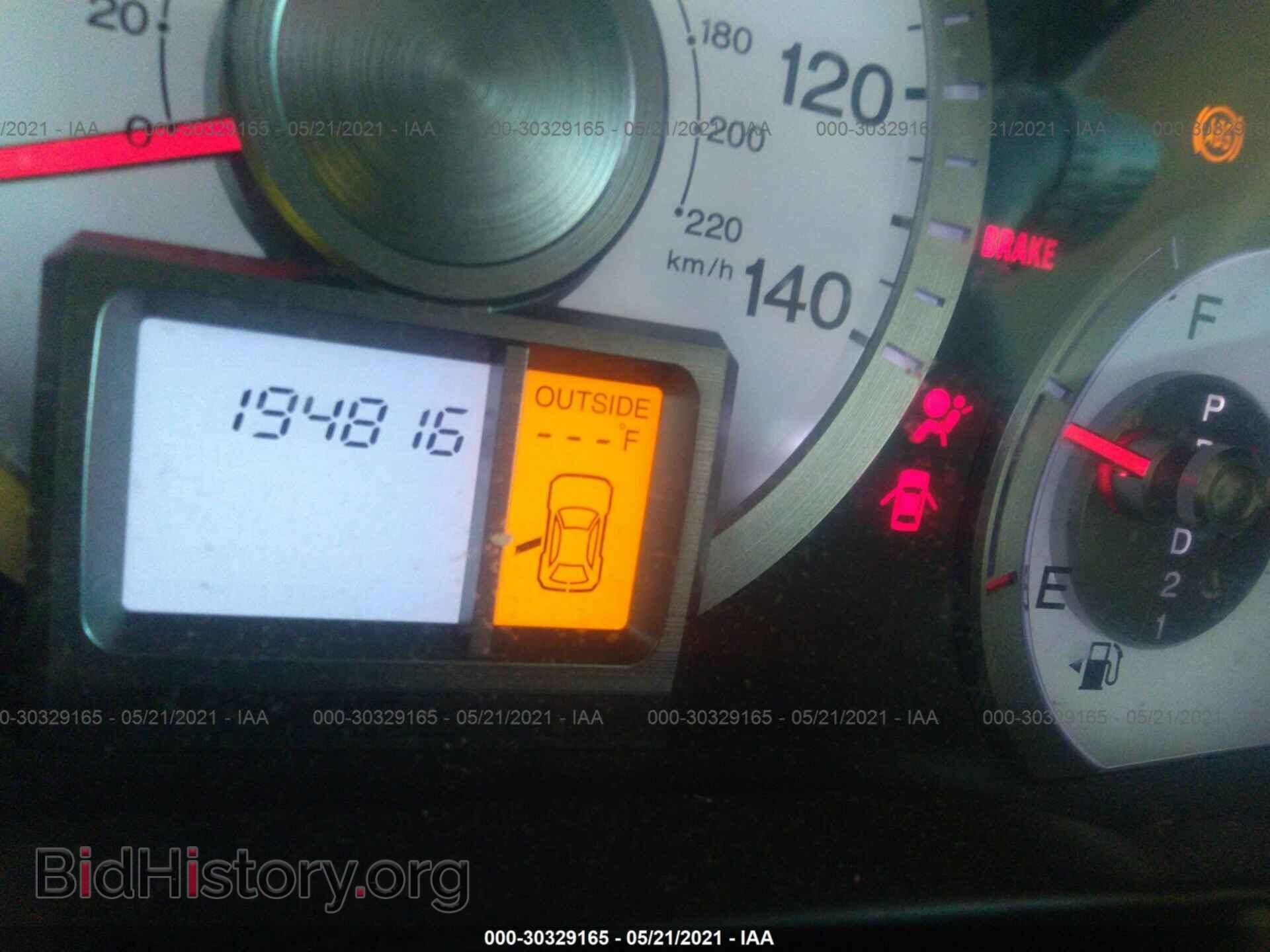 2011 HONDA PILOT - VIN: 5FNYF3H53BB036174 - Фото 7