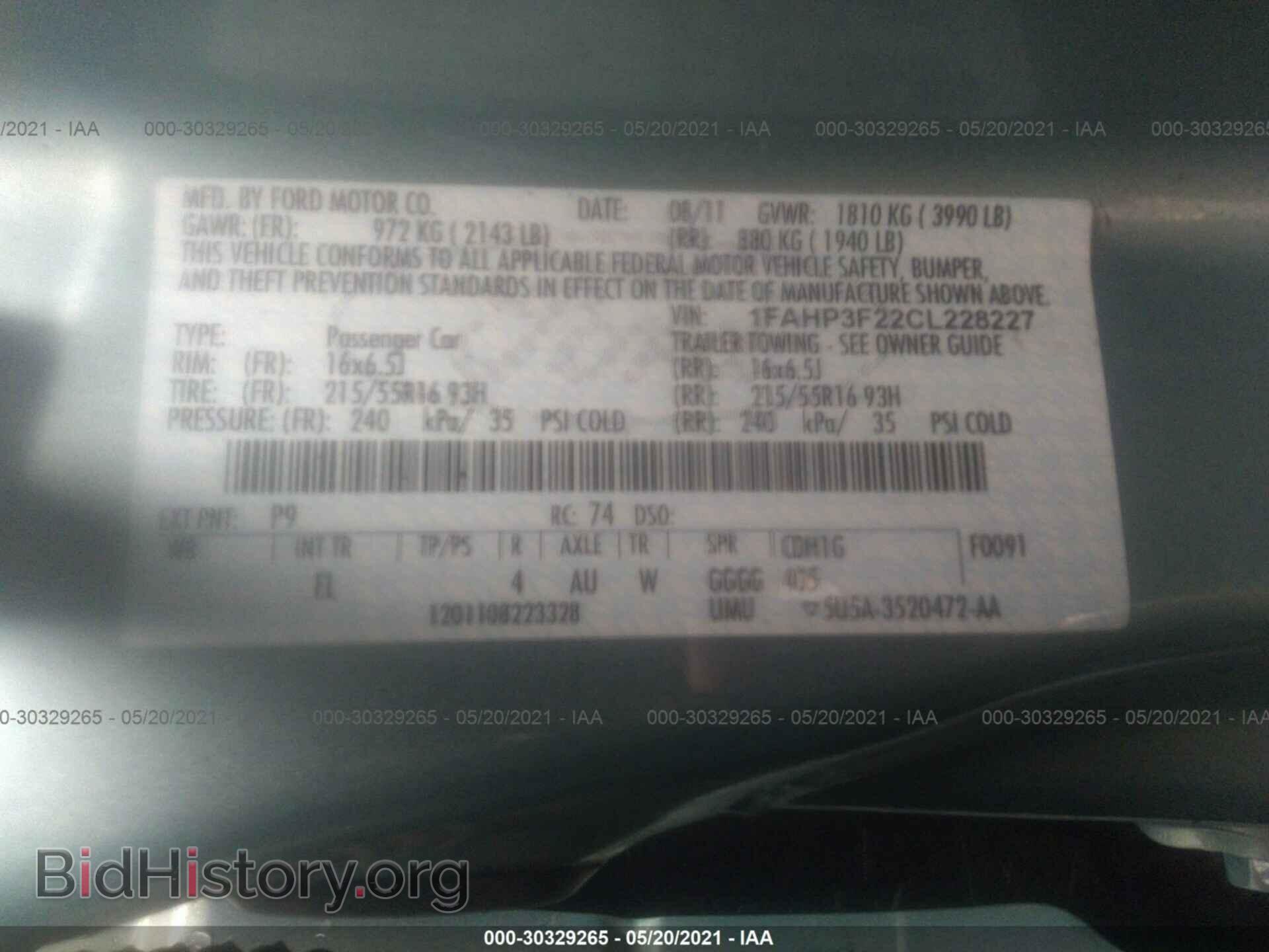 2012 FORD FOCUS - VIN: 1FAHP3F22CL228227 - Photo 9