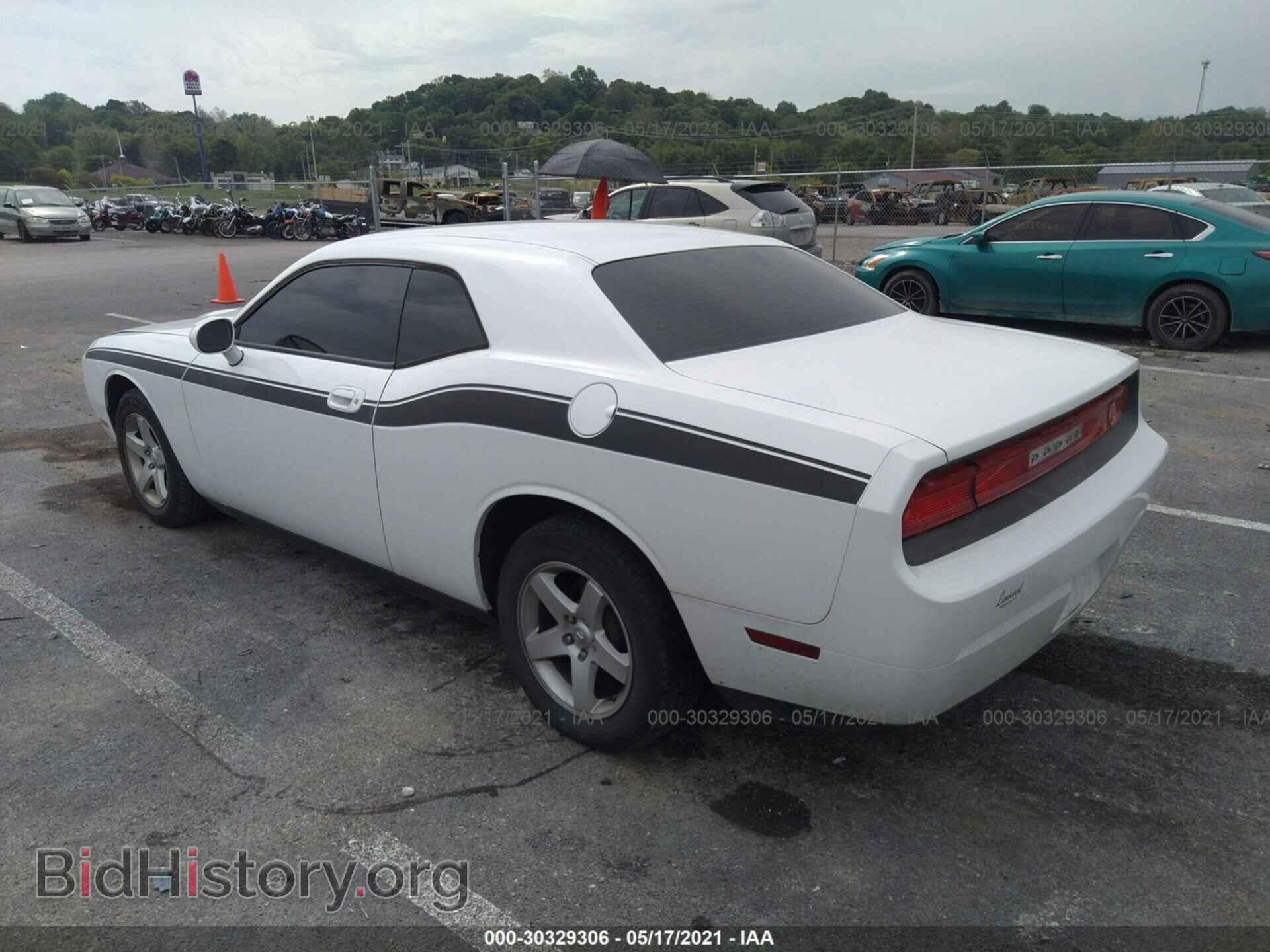 2010 DODGE CHALLENGER - VIN: 2B3CJ4DV0AH277835 - Фото 3