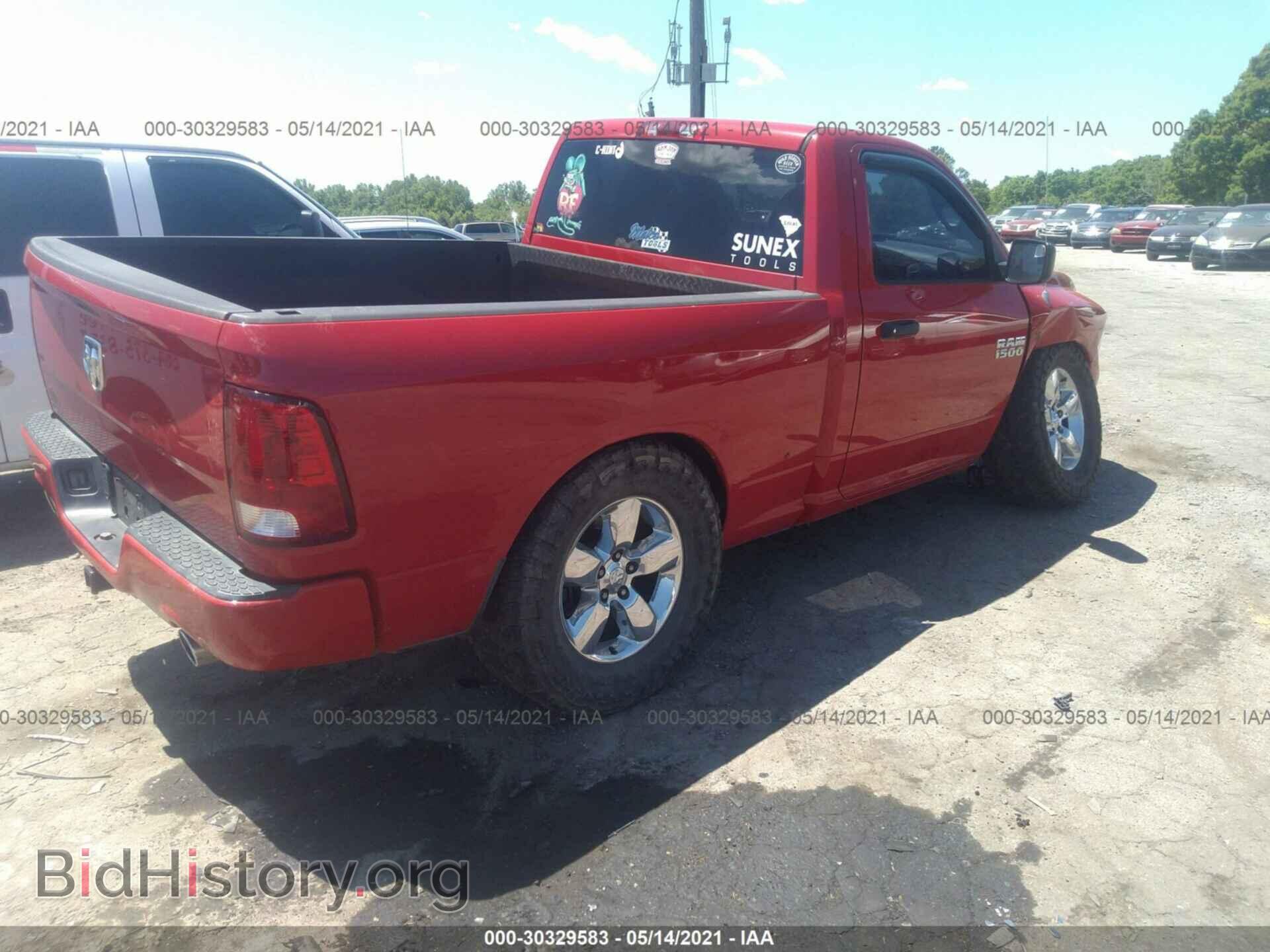 2013 RAM 1500 - VIN: 3C6JR6AT4DG552826 - Фото 4
