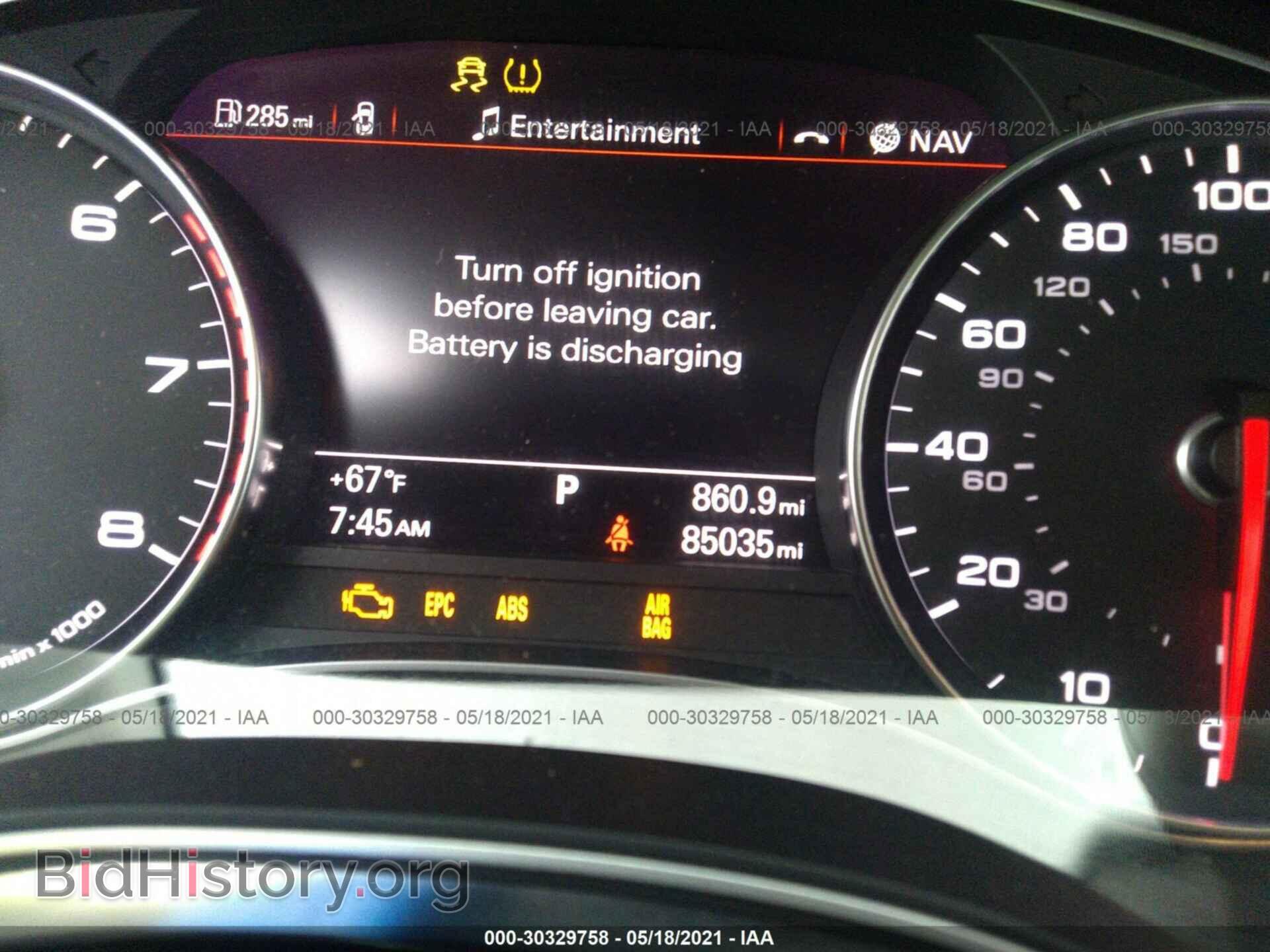 2015 AUDI A6 - VIN: WAUGFAFCXFN018339 - Фото 7