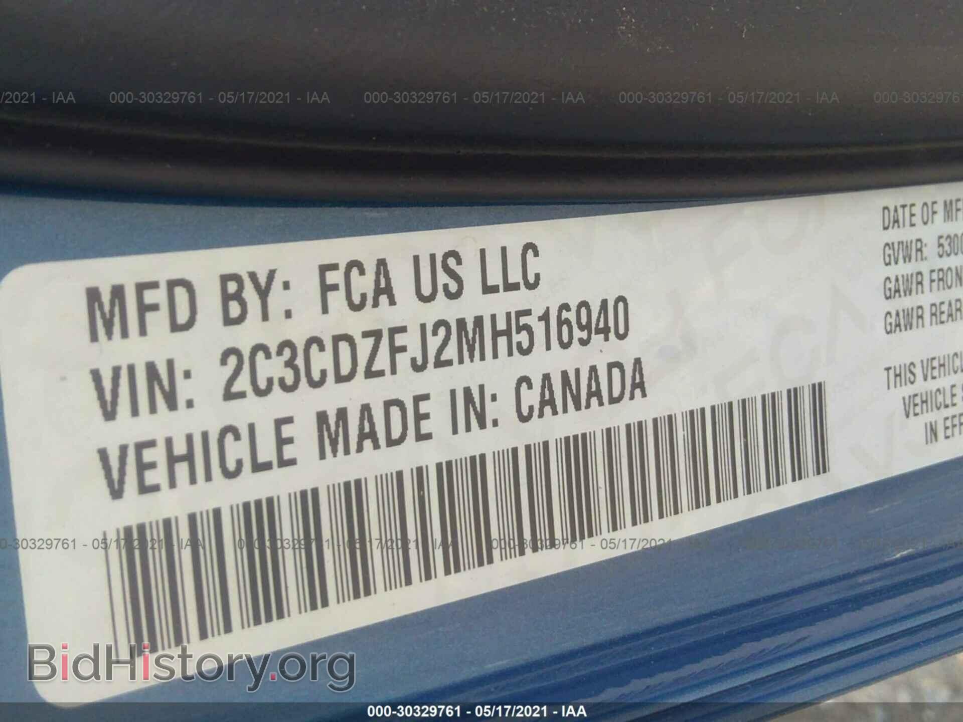 2021 DODGE CHALLENGER - VIN: 2C3CDZFJ2MH516940 - Photo 9