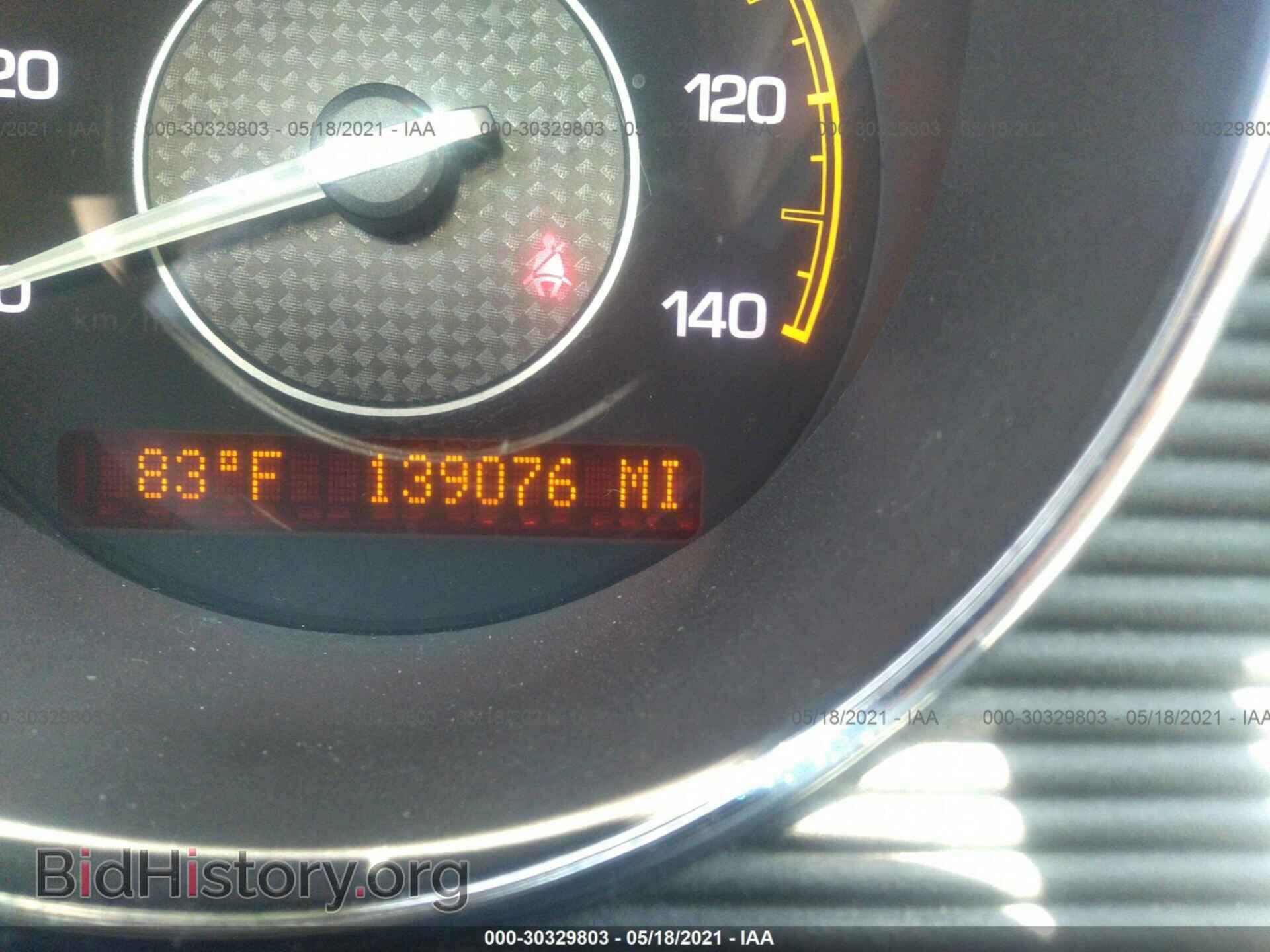 2007 SATURN AURA - VIN: 1G8ZV57787F190866 - Фото 7
