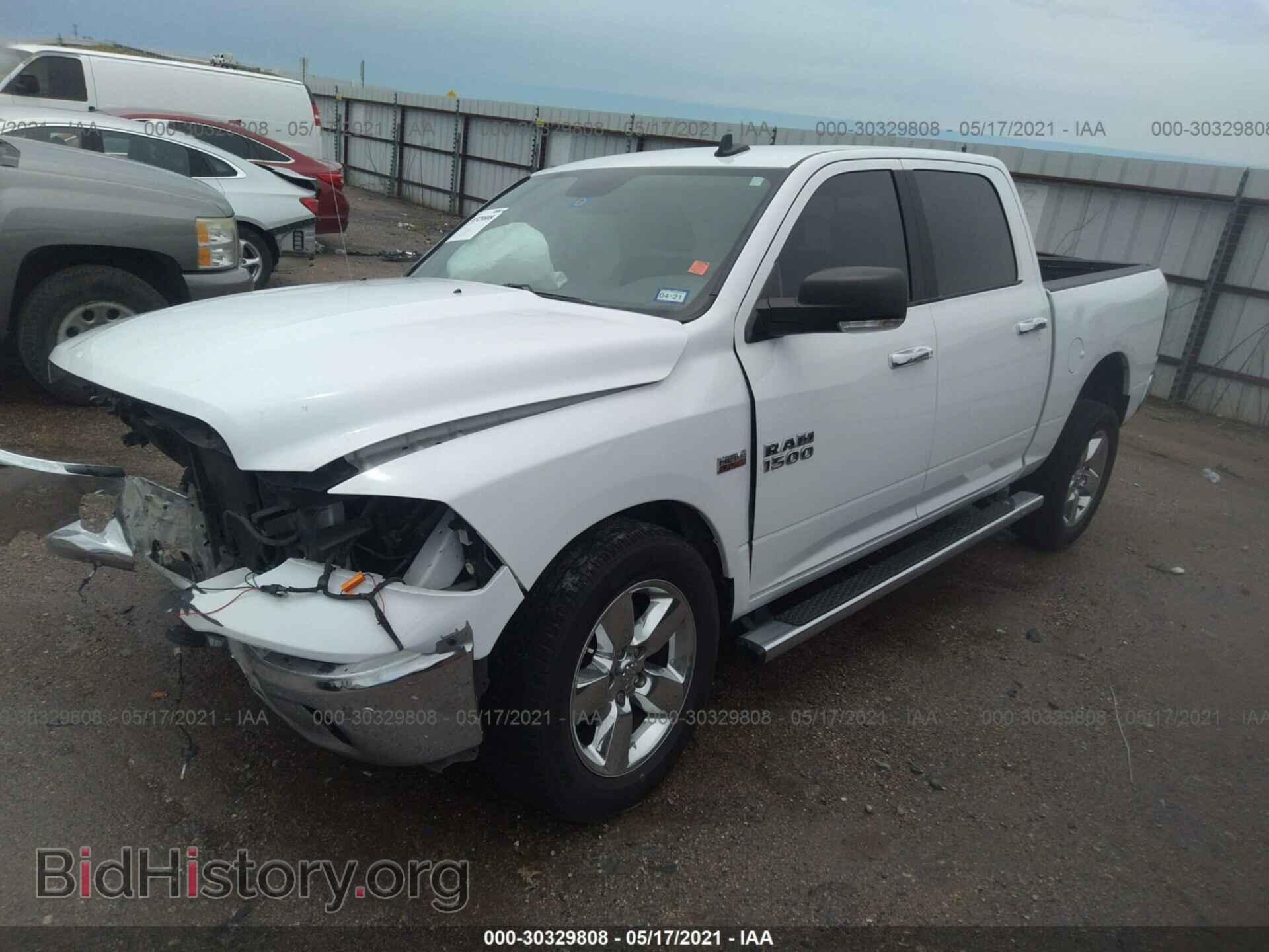 2017 RAM 1500 - VIN: 3C6RR6LTXHG542145 - Фото 2