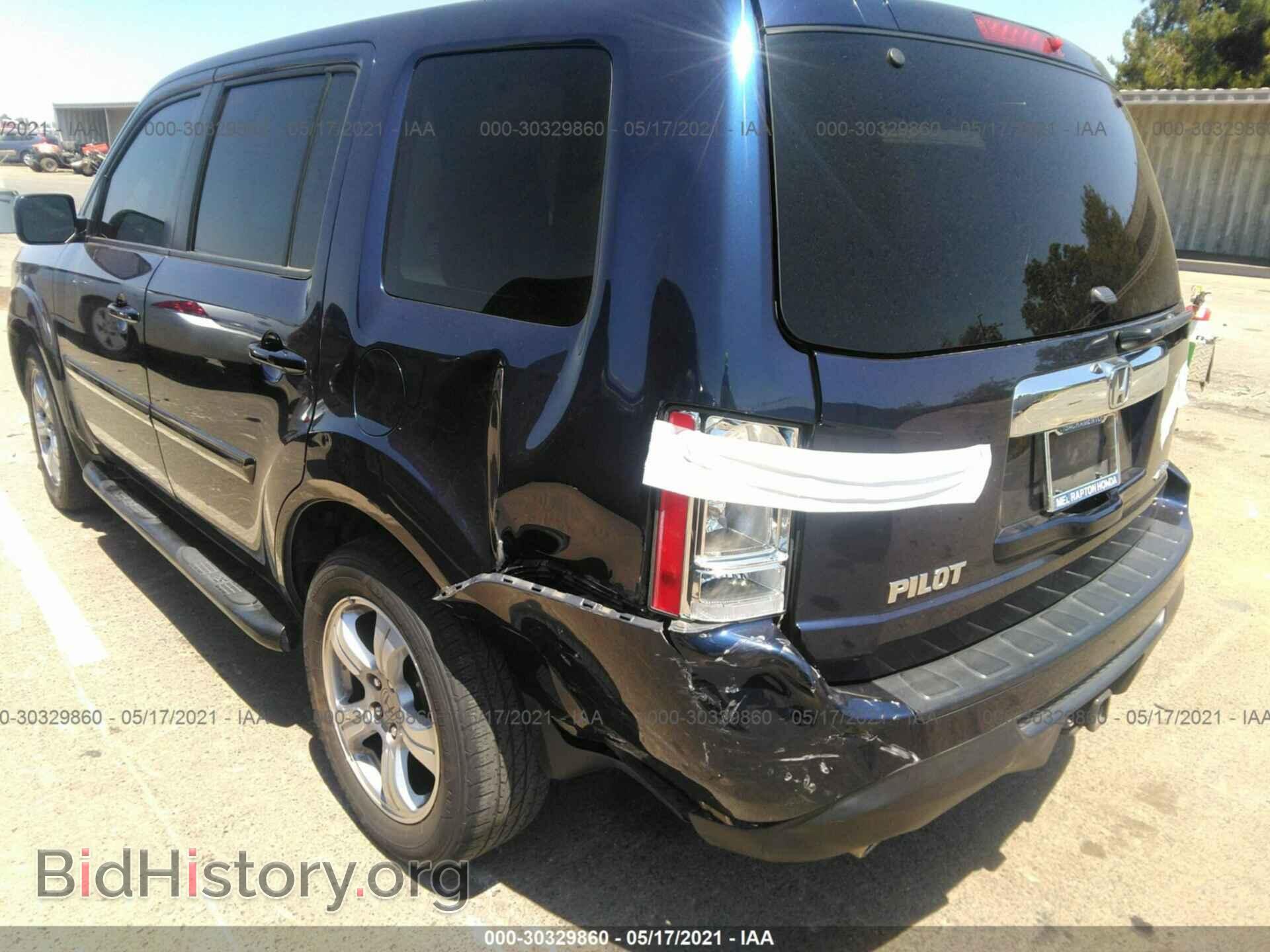 2014 HONDA PILOT - VIN: 5FNYF4H50EB010366 - Photo 6