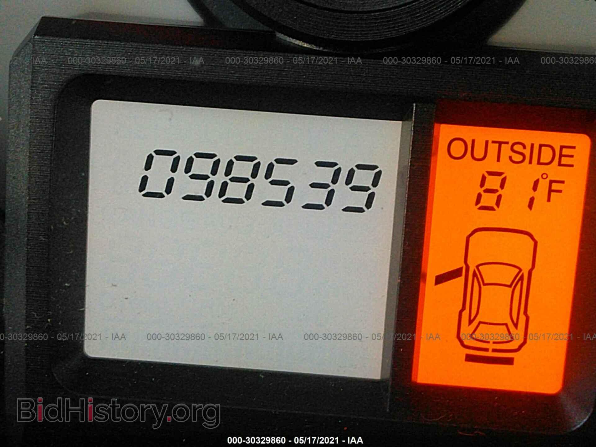 2014 HONDA PILOT - VIN: 5FNYF4H50EB010366 - Photo 7