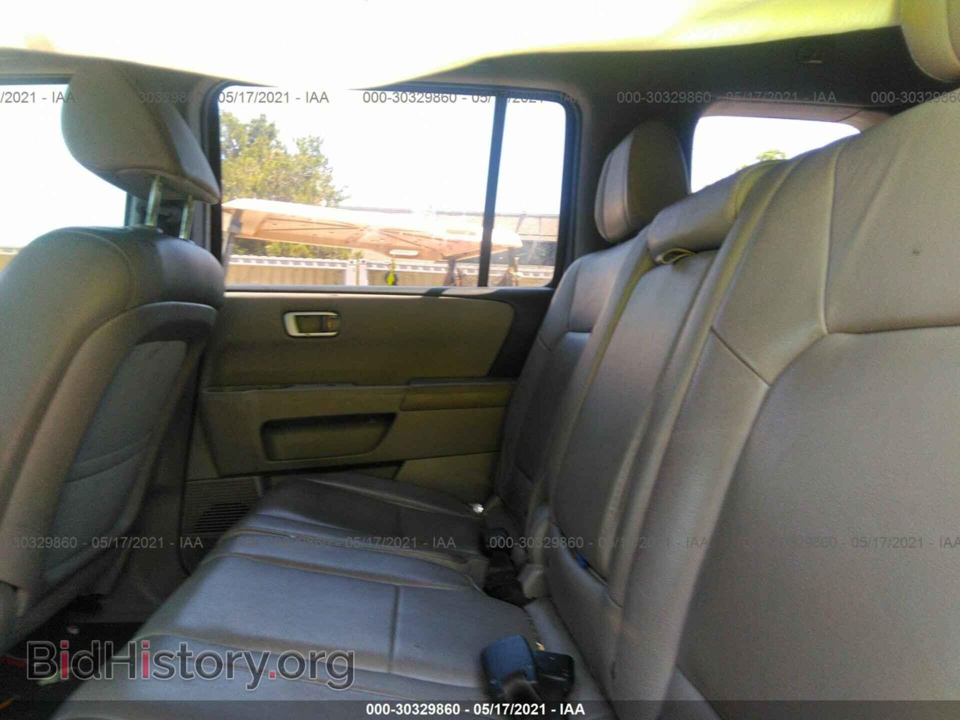 2014 HONDA PILOT - VIN: 5FNYF4H50EB010366 - Photo 8
