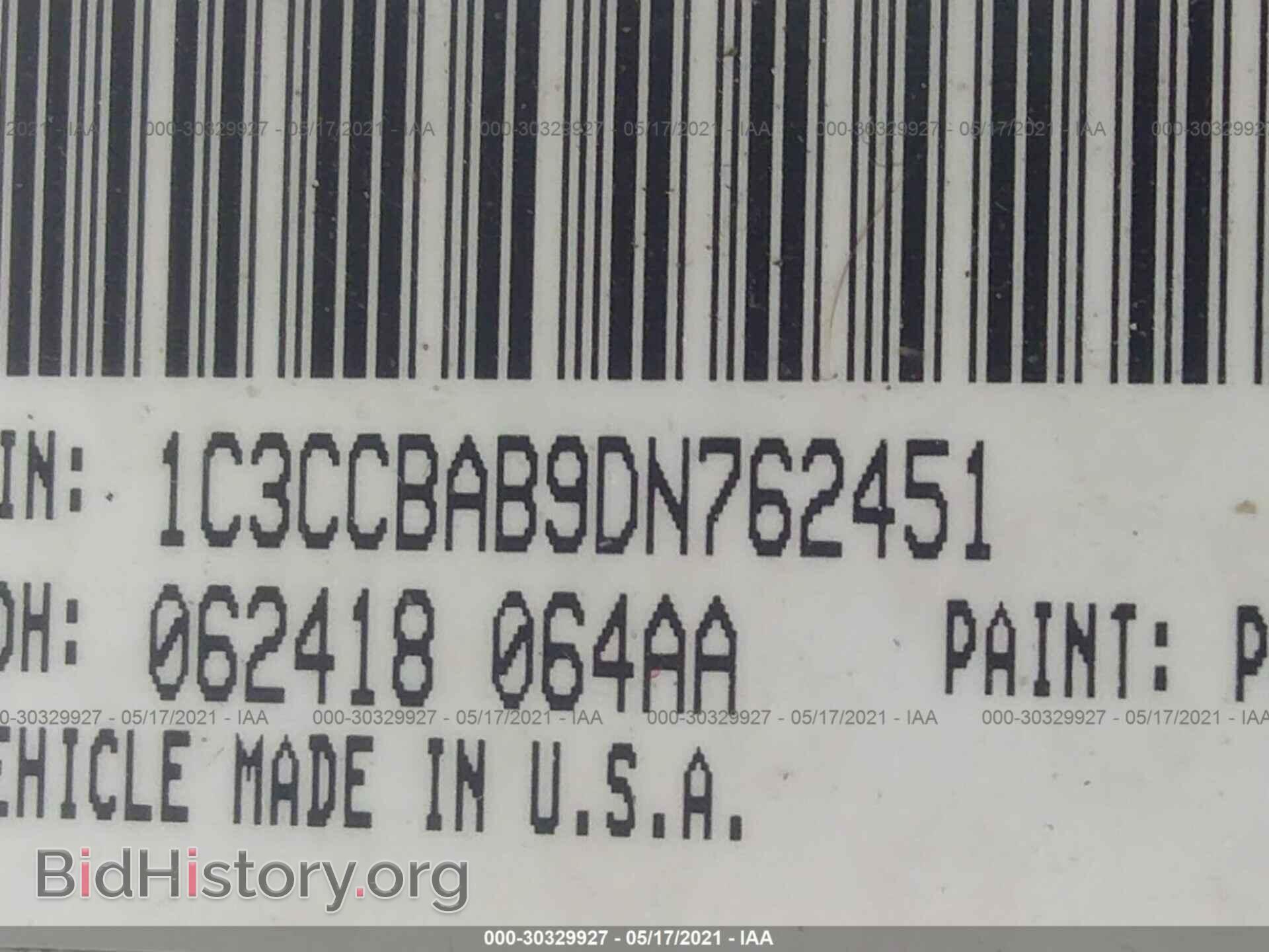 2013 CHRYSLER 200 - VIN: 1C3CCBAB9DN762451 - Фото 9