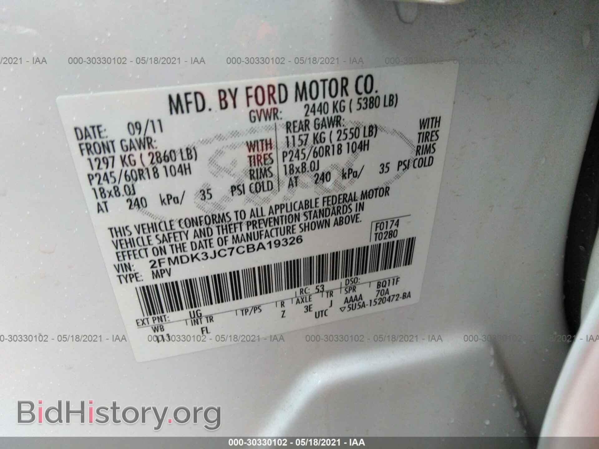 2012 FORD EDGE - VIN: 2FMDK3JC7CBA19326 - Photo 9