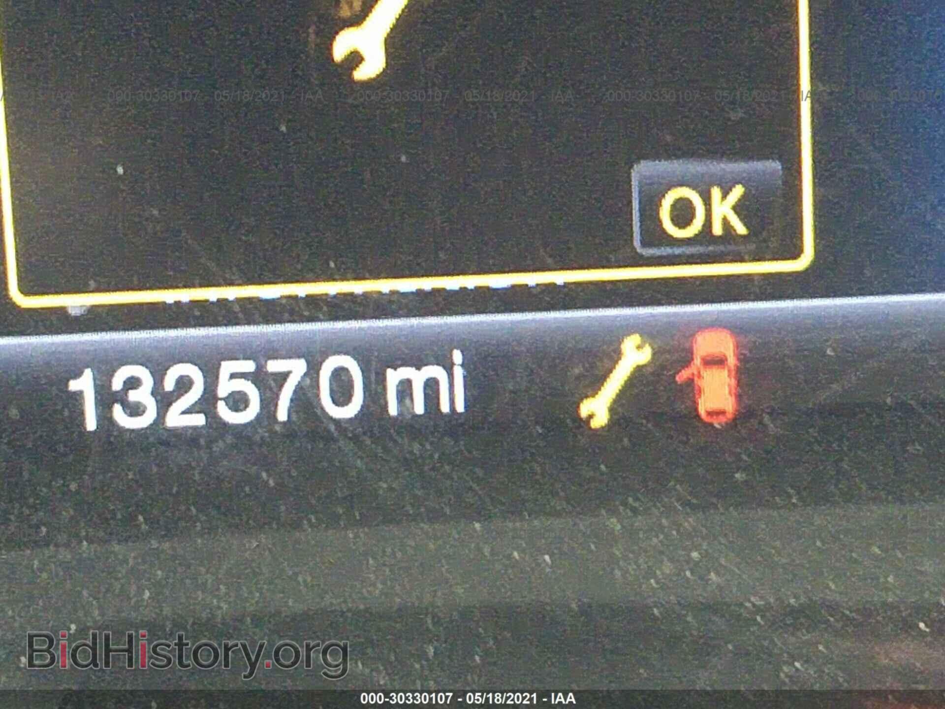 2011 FORD EDGE - VIN: 2FMDK3JC9BBB43693 - Фото 7