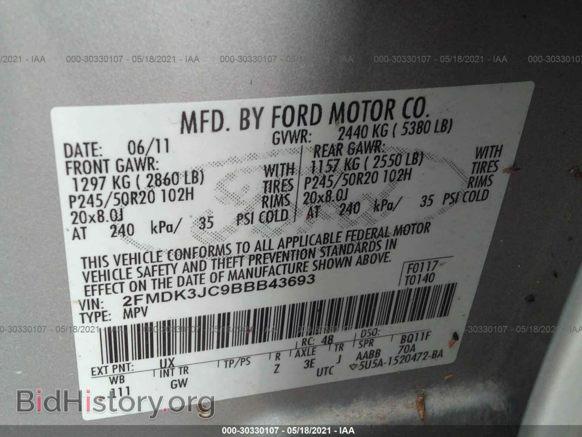 2011 FORD EDGE - VIN: 2FMDK3JC9BBB43693 - Фото 9