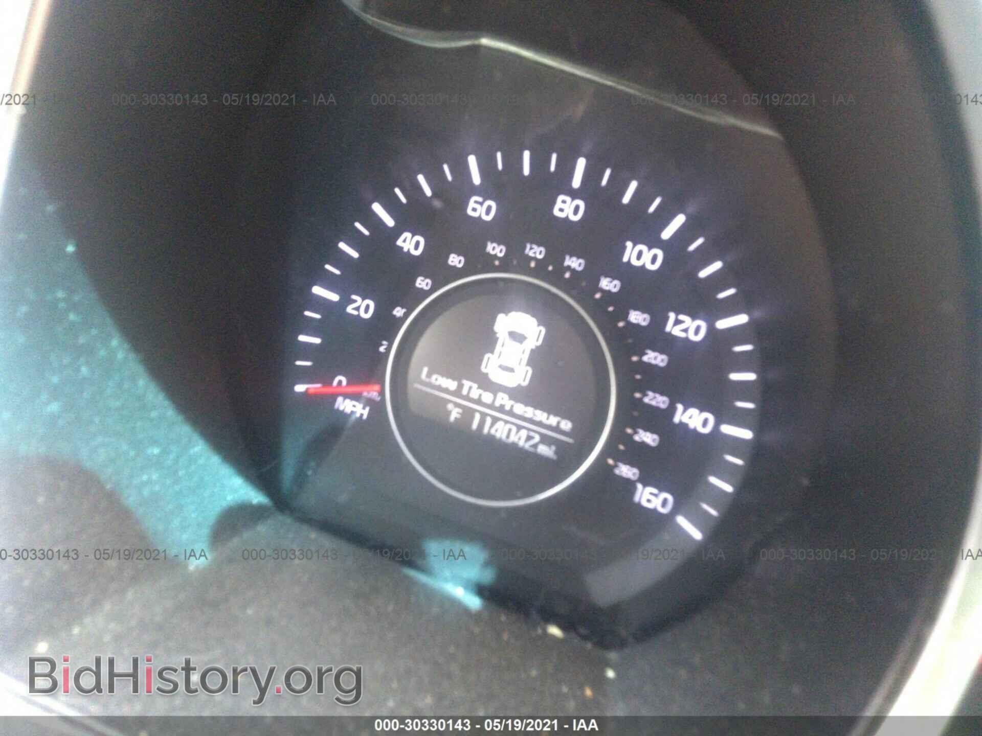 2015 KIA OPTIMA - VIN: KNAGM4A76F5652300 - Photo 7