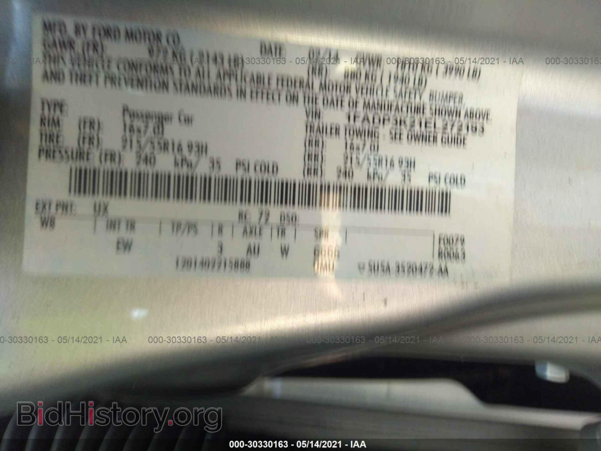 2014 FORD FOCUS - VIN: 1FADP3K21EL272193 - Photo 9