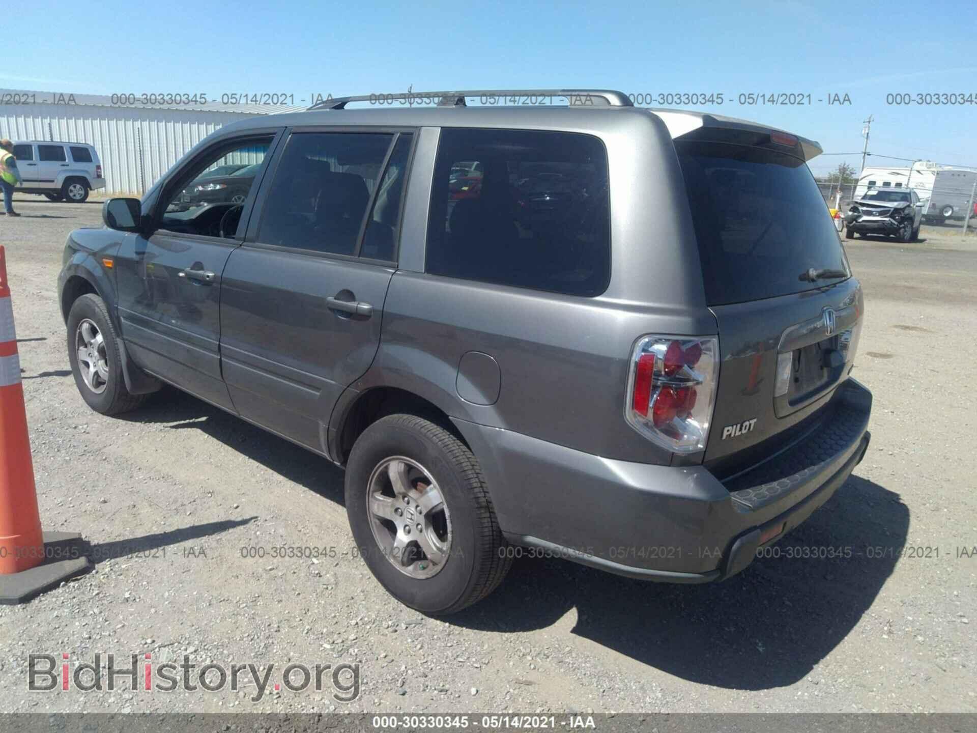 2007 HONDA PILOT - VIN: 2HKYF18757H533239 - Фото 3
