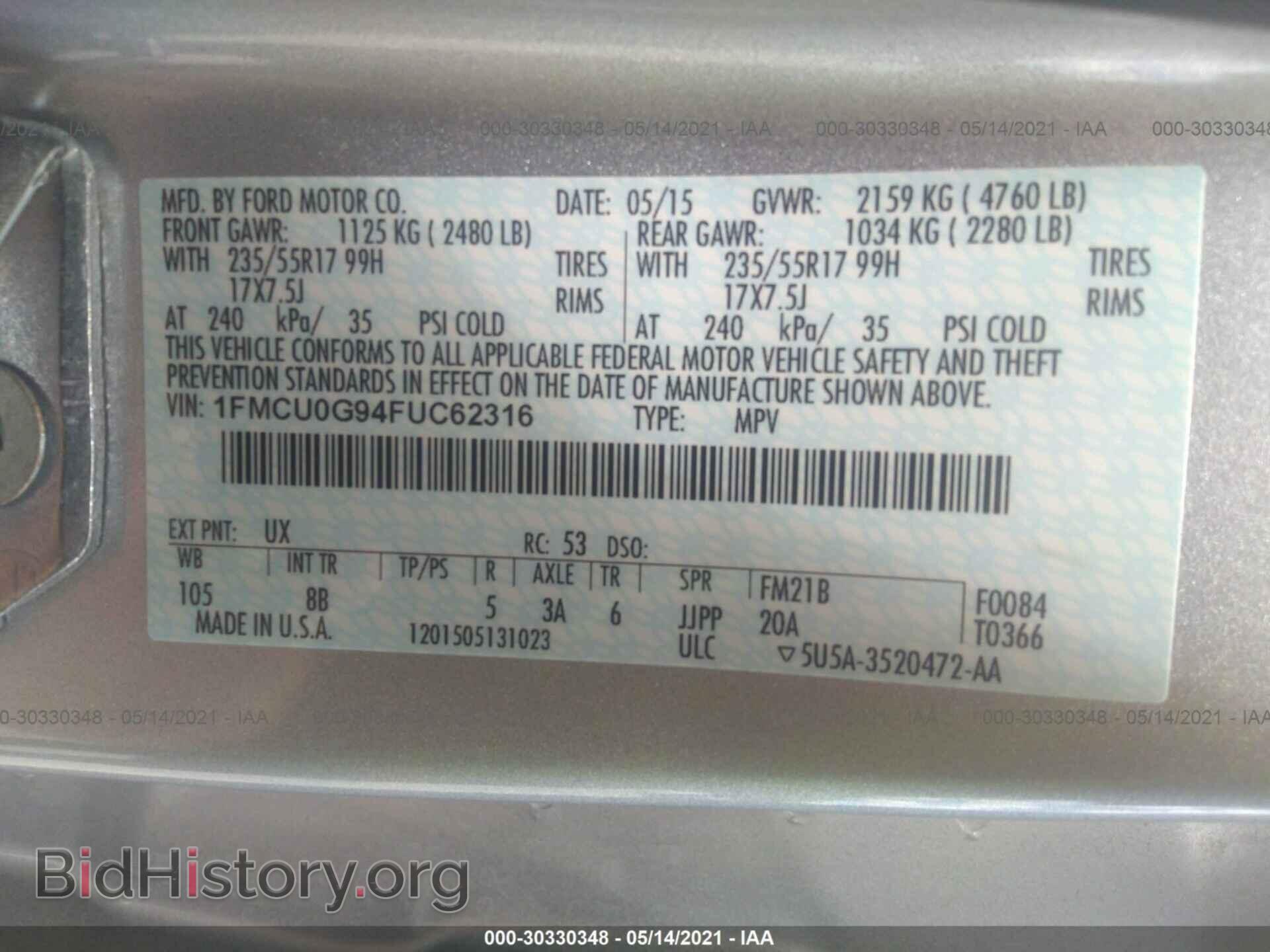 2015 FORD ESCAPE - VIN: 1FMCU0G94FUC62316 - Фото 9