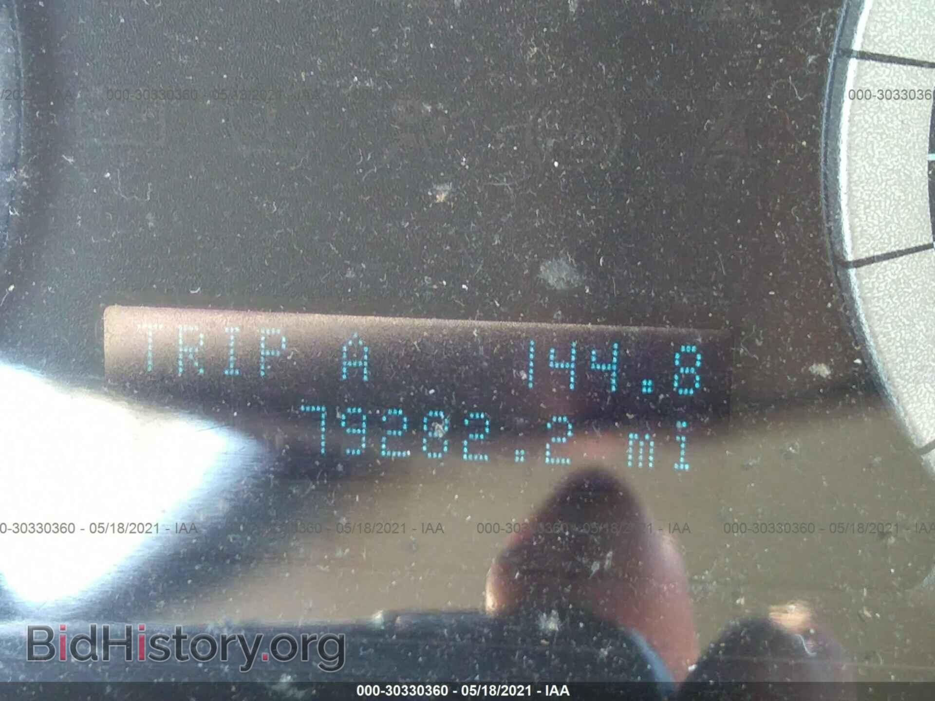 2011 FORD ESCAPE - VIN: 1FMCU9D79BKB51466 - Photo 7