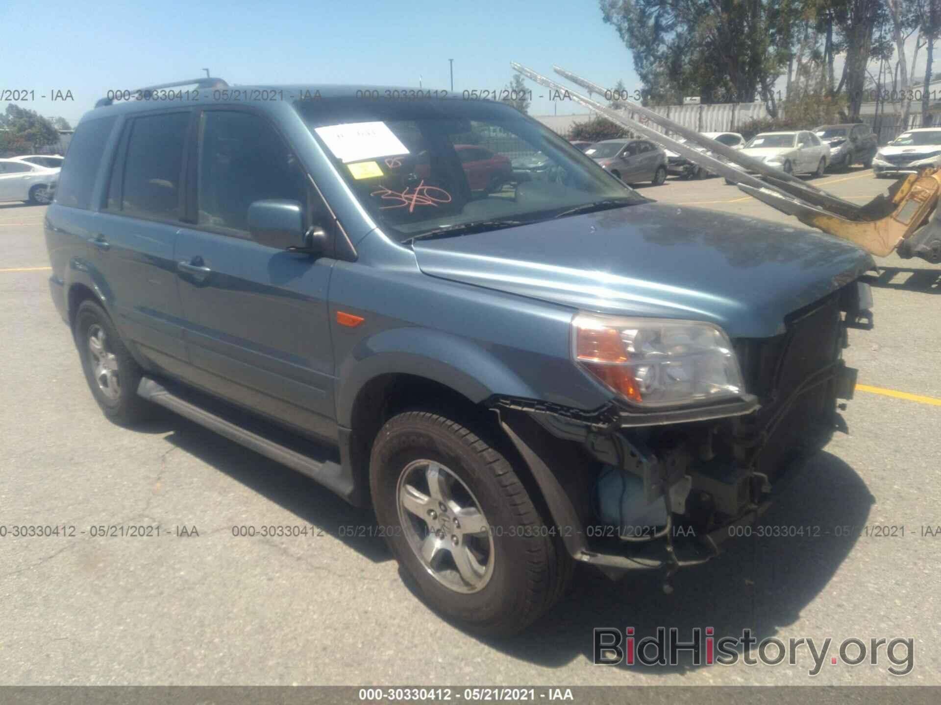 Photo 5FNYF28727B043748 - HONDA PILOT 2007