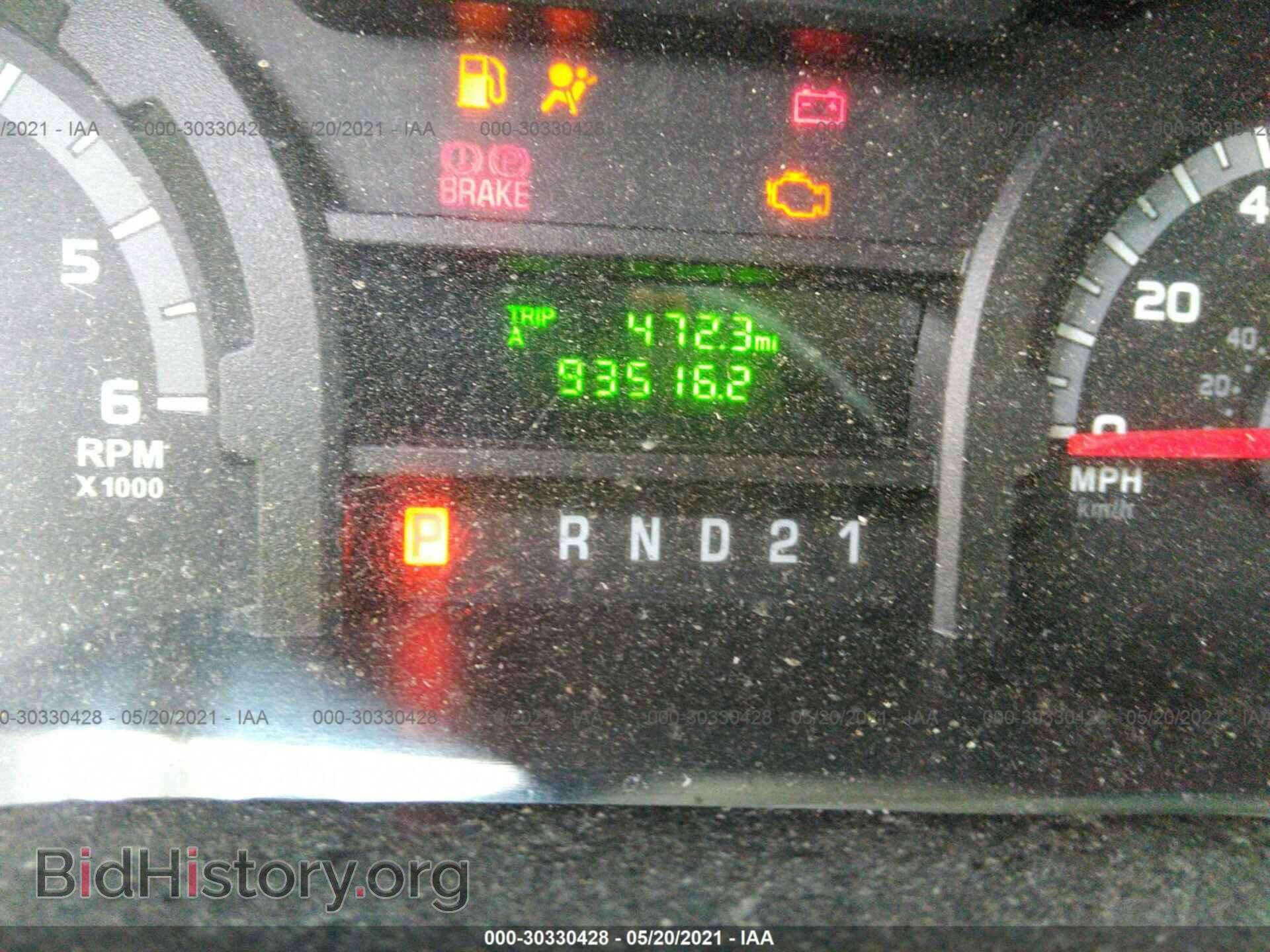 2010 FORD ECONOLINE CARGO VAN - VIN: 1FTNE2EW1ADA42042 - Фото 7