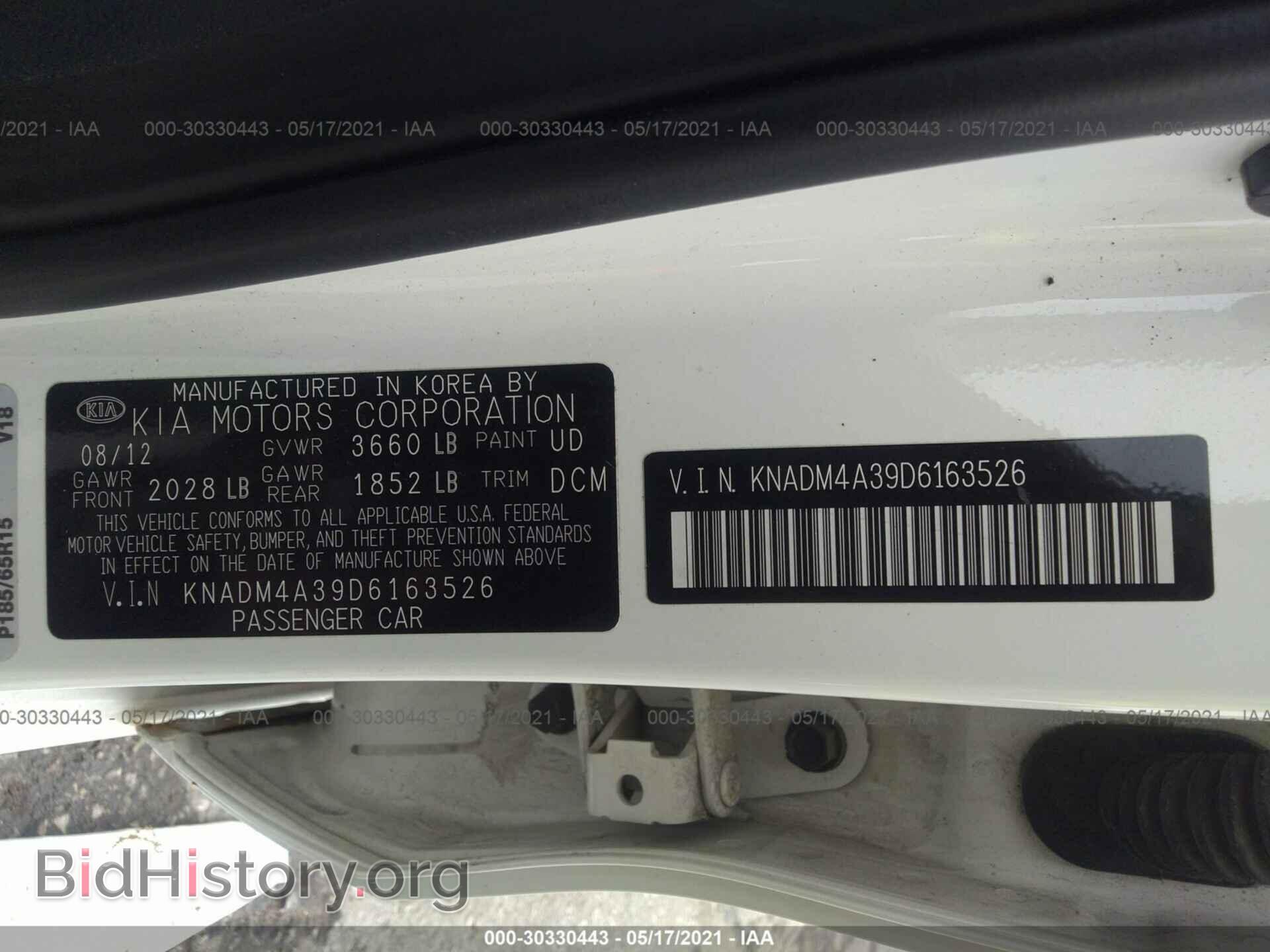 2013 KIA RIO - VIN: KNADM4A39D6163526 - Фото 9
