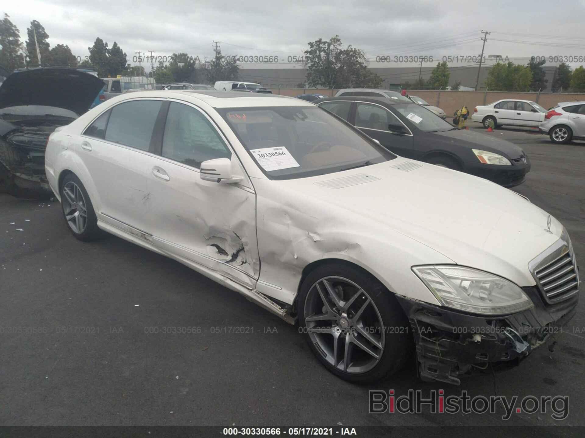 Photo WDDNG7BB0AA317142 - MERCEDES-BENZ S-CLASS 2010