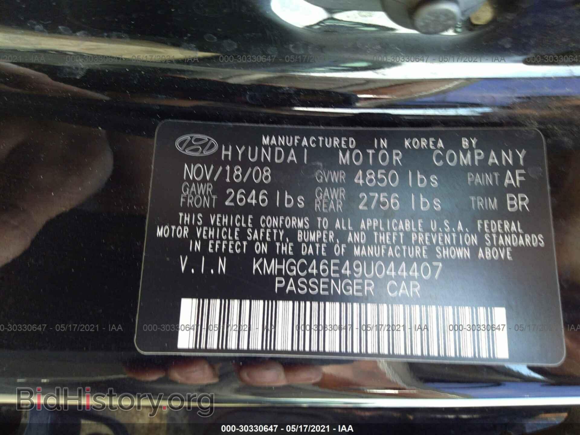 2009 HYUNDAI GENESIS - VIN: KMHGC46E49U044407 - Фото 9