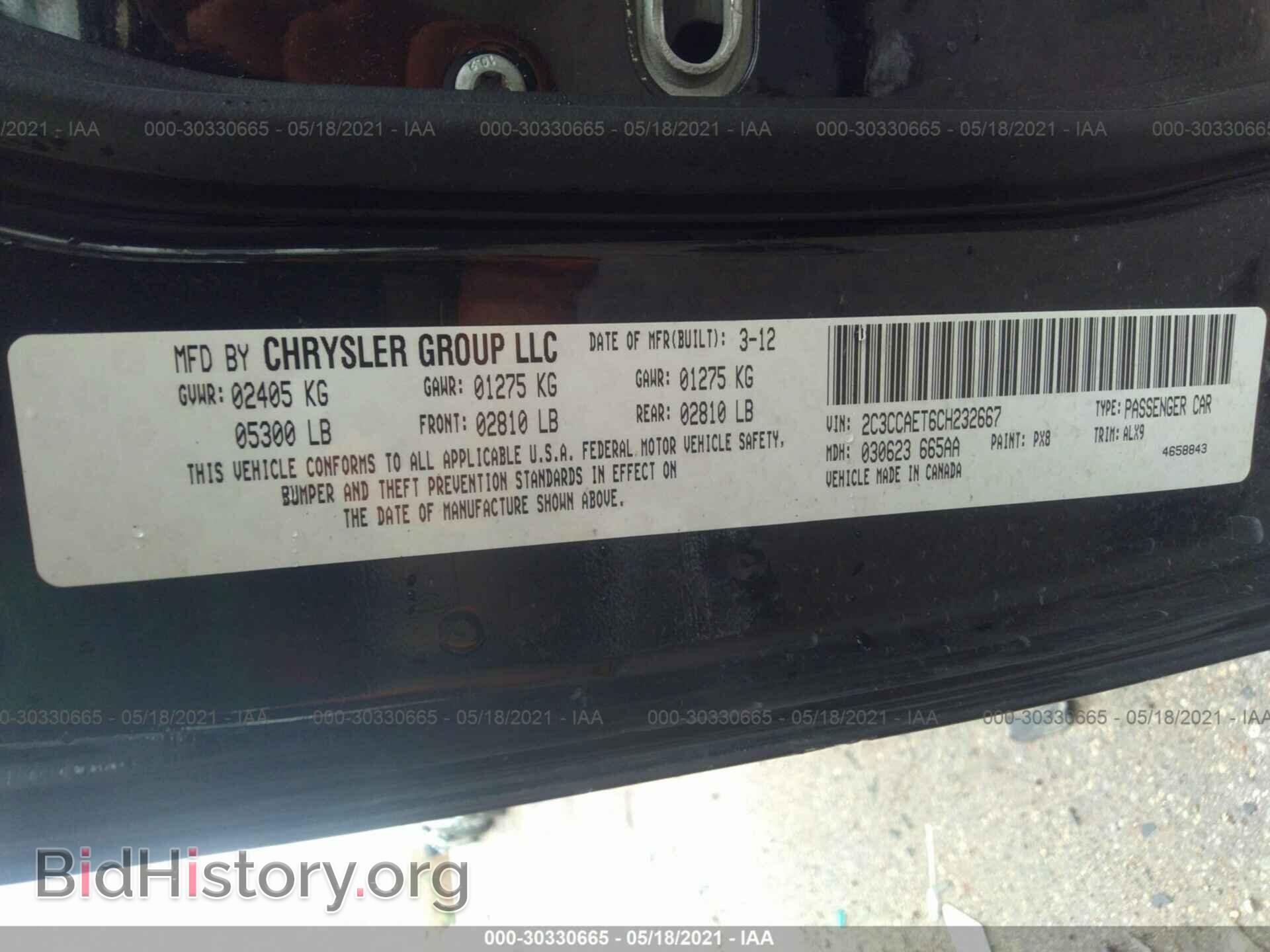 2012 CHRYSLER 300 - VIN: 2C3CCAET6CH232667 - Фото 9