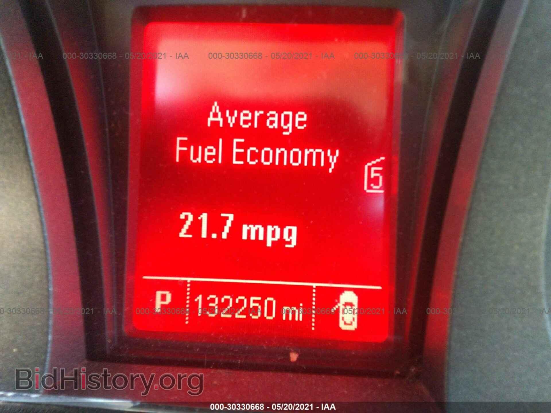 2012 GMC TERRAIN - VIN: 2GKFLTEK7C6123761 - Photo 7