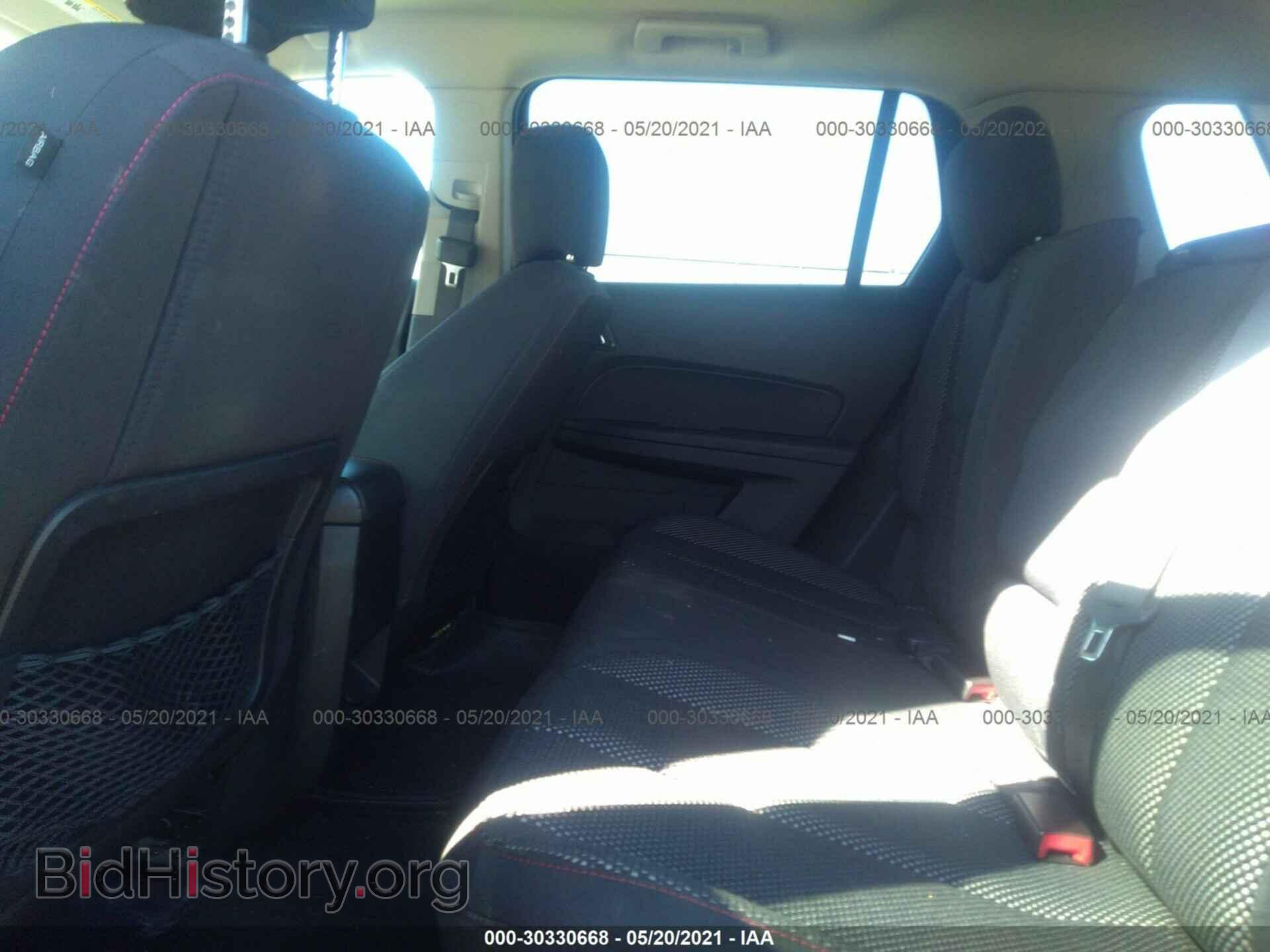 2012 GMC TERRAIN - VIN: 2GKFLTEK7C6123761 - Photo 8