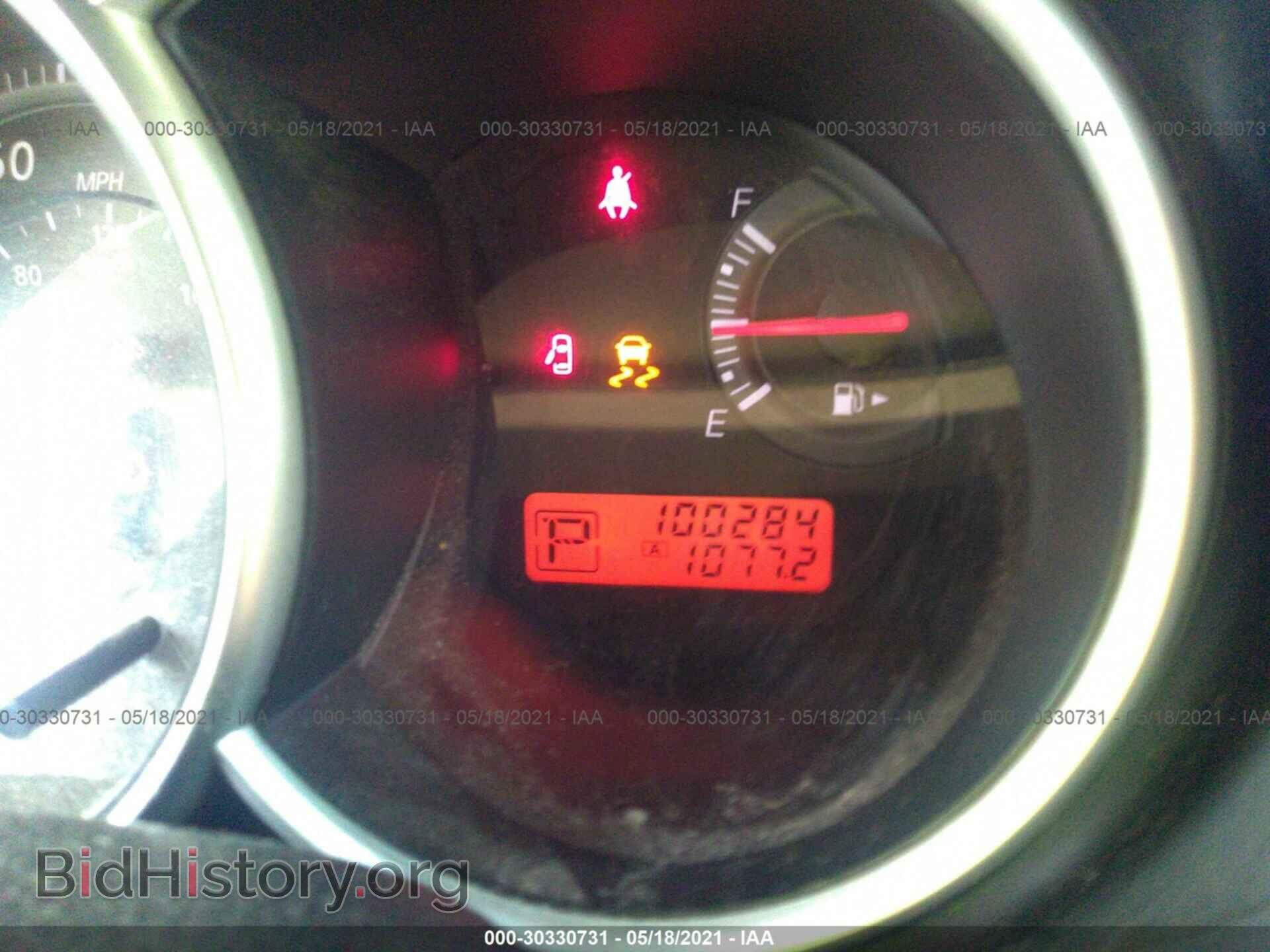 2012 NISSAN VERSA - VIN: 3N1BC1CP9CK812833 - Фото 7
