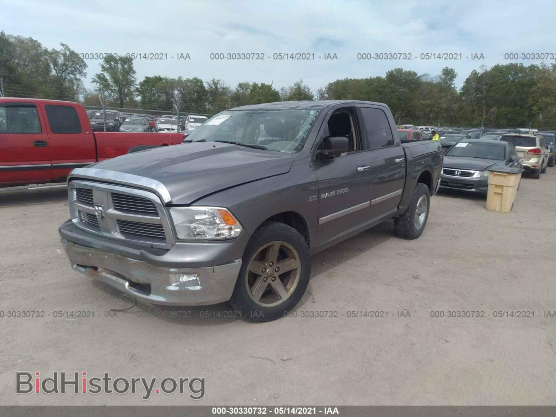 2012 RAM 1500 - VIN: 1C6RD7LT1CS150564 - Фото 2