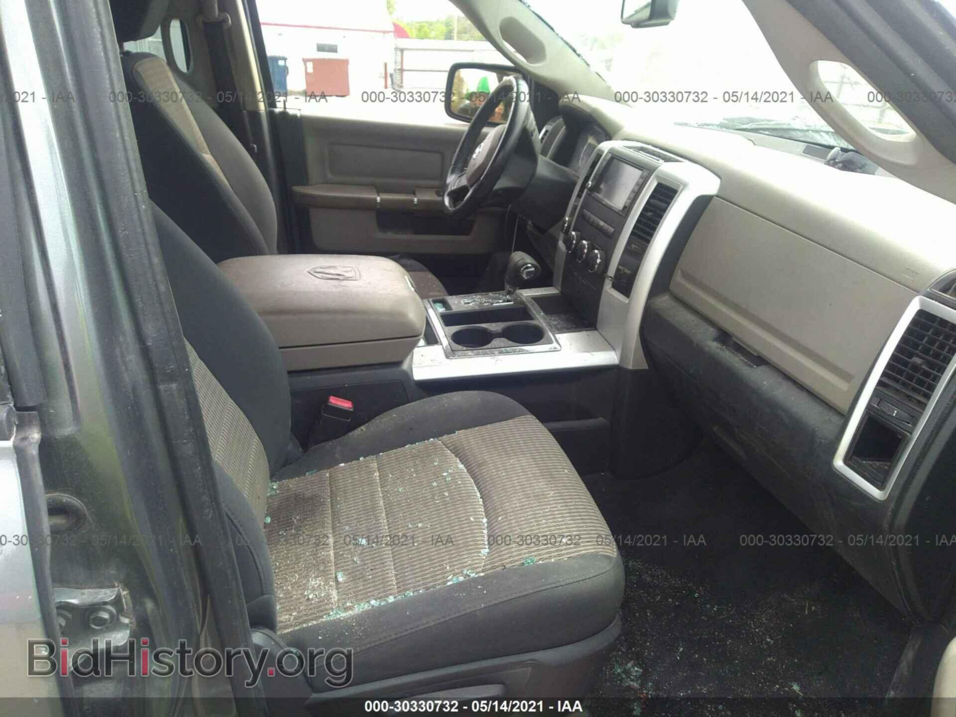 2012 RAM 1500 - VIN: 1C6RD7LT1CS150564 - Фото 5