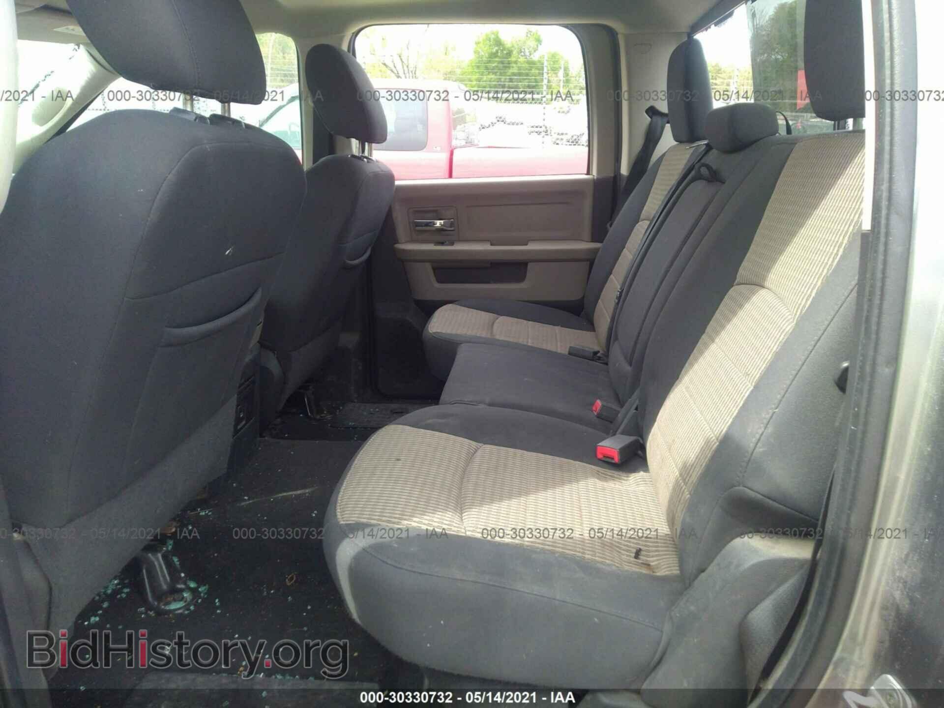 2012 RAM 1500 - VIN: 1C6RD7LT1CS150564 - Фото 8