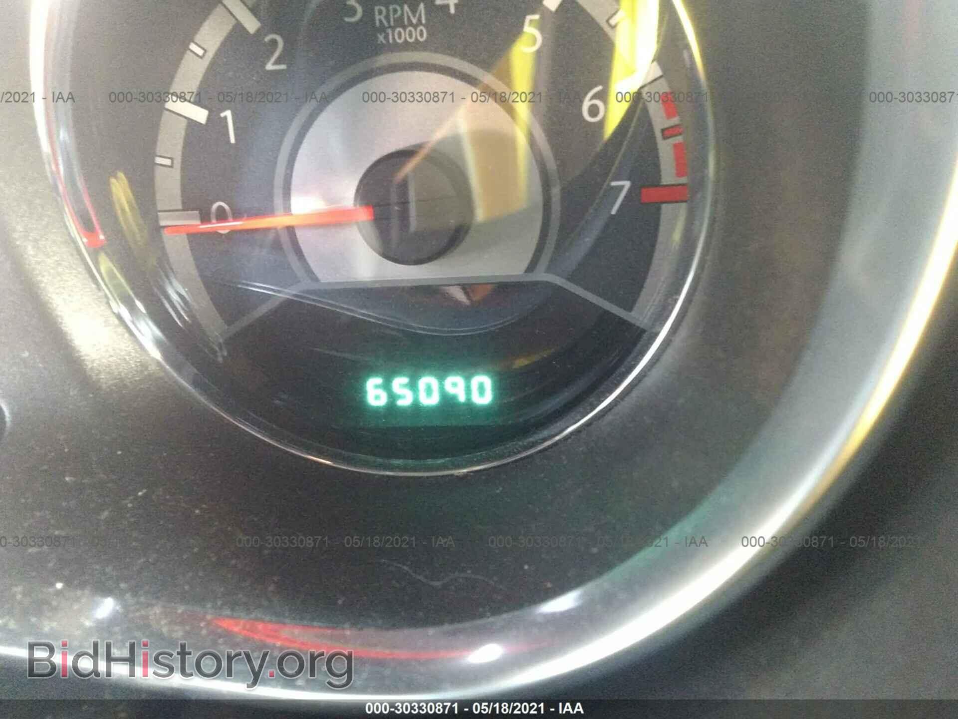 2013 CHRYSLER 200 - VIN: 1C3CCBBB8DN683402 - Фото 7