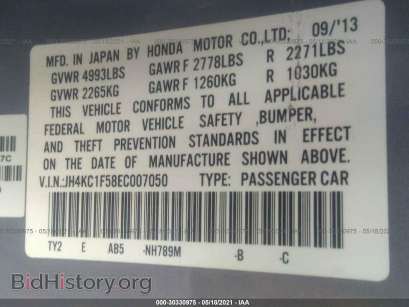 2014 Acura RLX (VIN JH4KC1F58EC007050) — photo 9 of 11