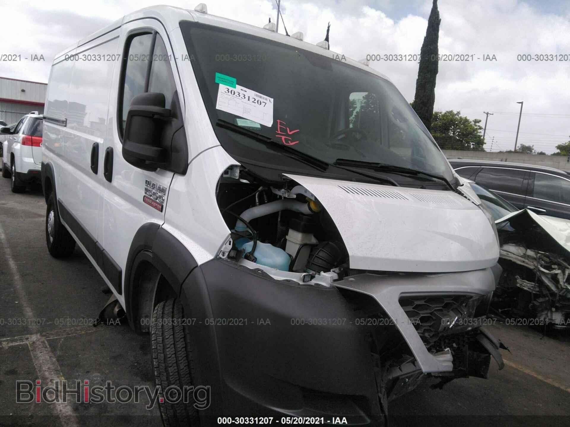 Photo 3C6ERVAG8ME501825 - RAM PROMASTER CARGO VAN 2021