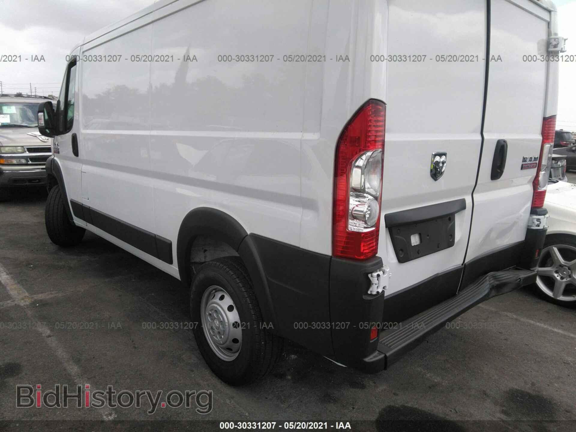 2021 RAM PROMASTER CARGO VAN - VIN: 3C6ERVAG8ME501825 - Photo 3