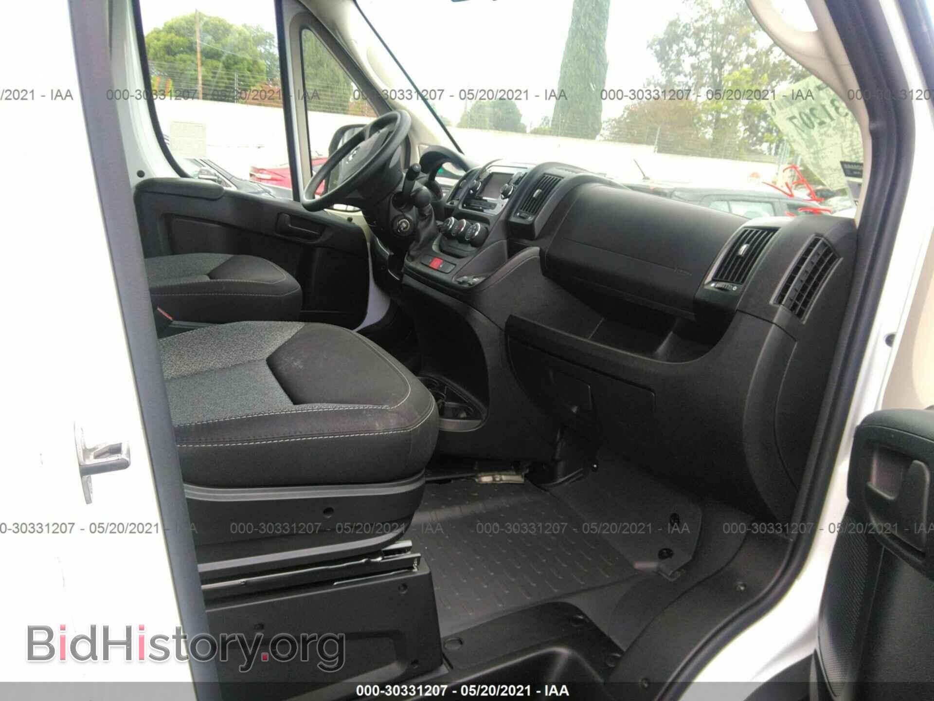 2021 RAM PROMASTER CARGO VAN - VIN: 3C6ERVAG8ME501825 - Photo 5