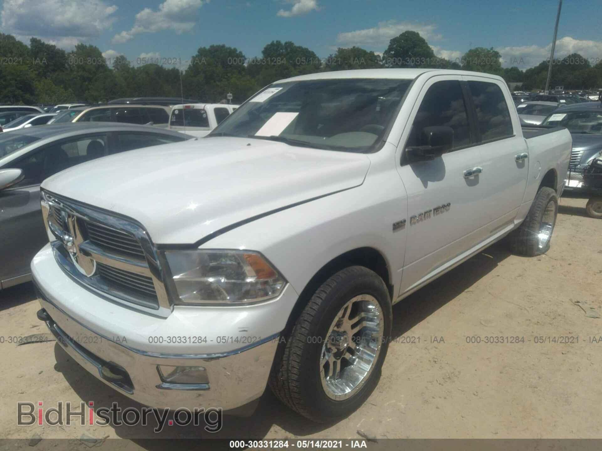 2012 RAM 1500 - VIN: 1C6RD7LT7CS154439 - Фото 2