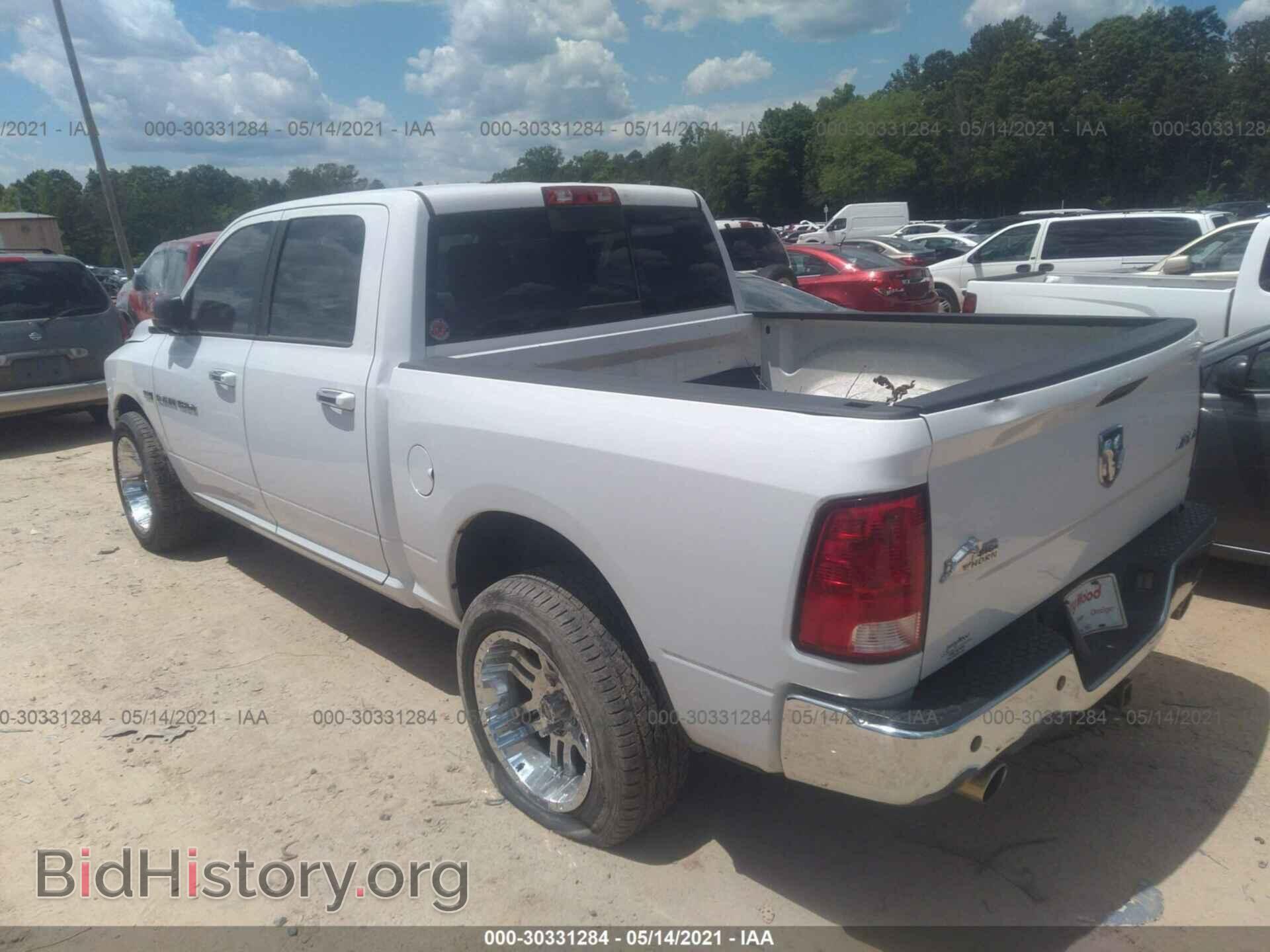 2012 RAM 1500 - VIN: 1C6RD7LT7CS154439 - Фото 3