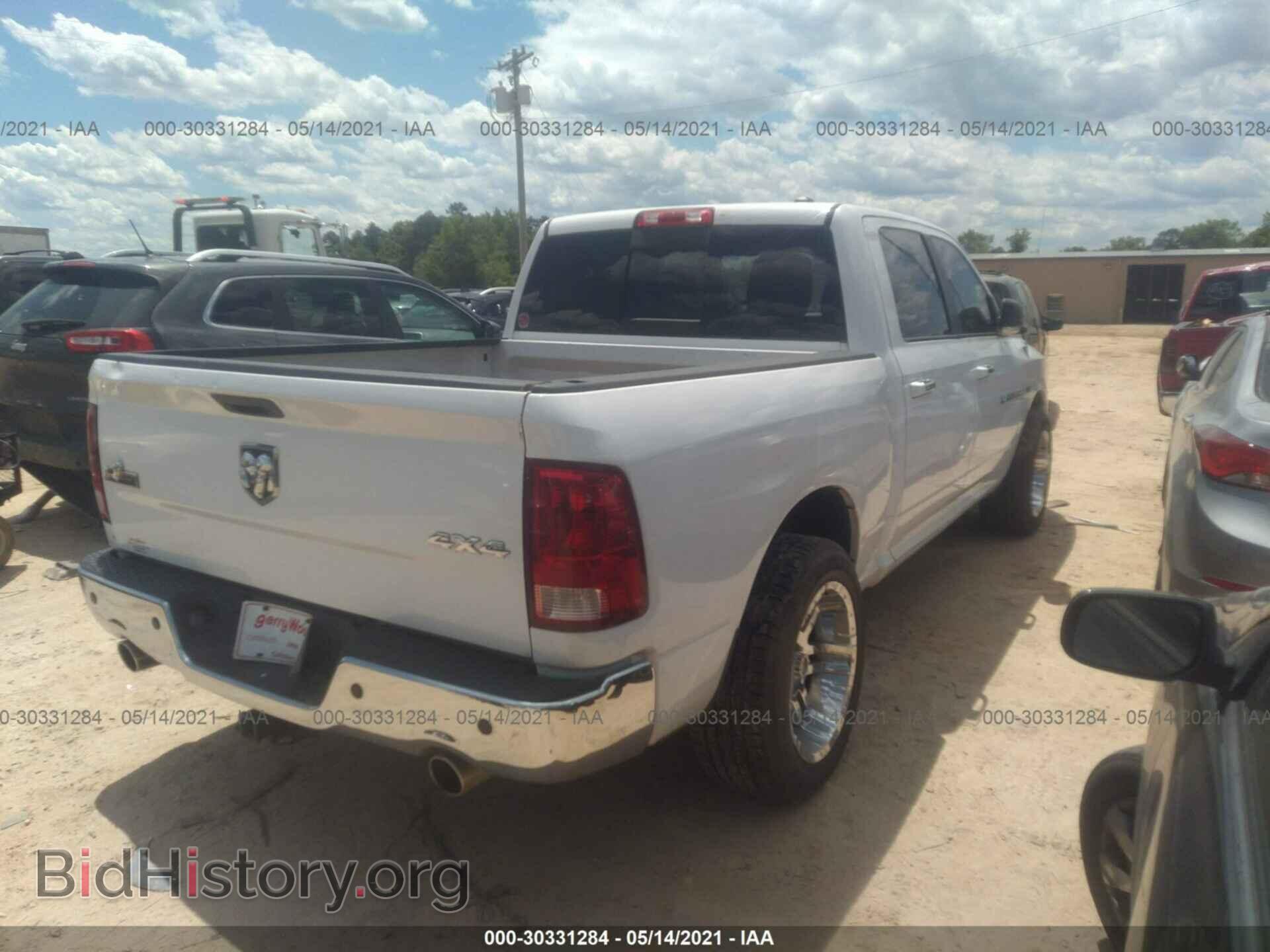 2012 RAM 1500 - VIN: 1C6RD7LT7CS154439 - Фото 4