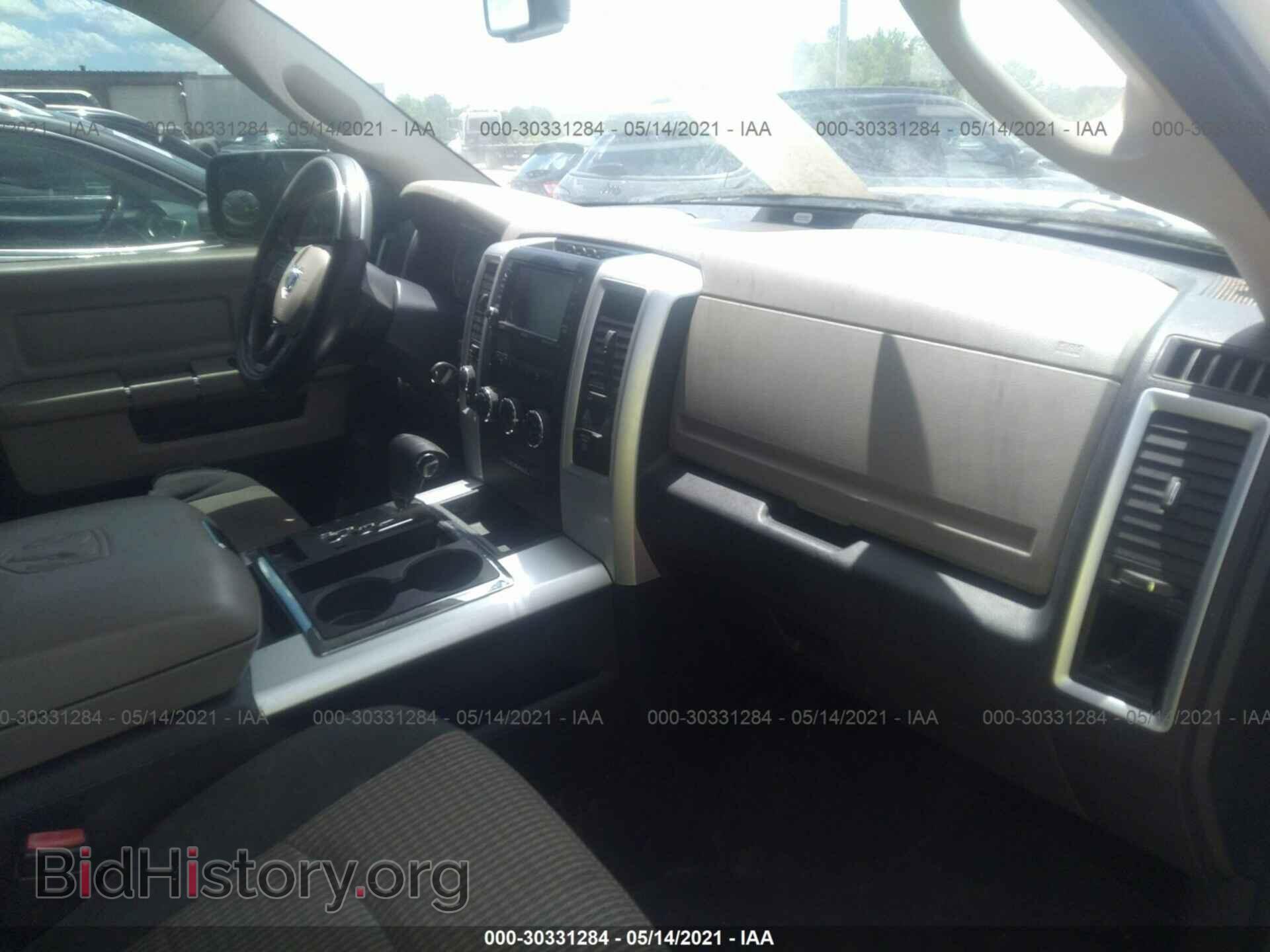 2012 RAM 1500 - VIN: 1C6RD7LT7CS154439 - Фото 5
