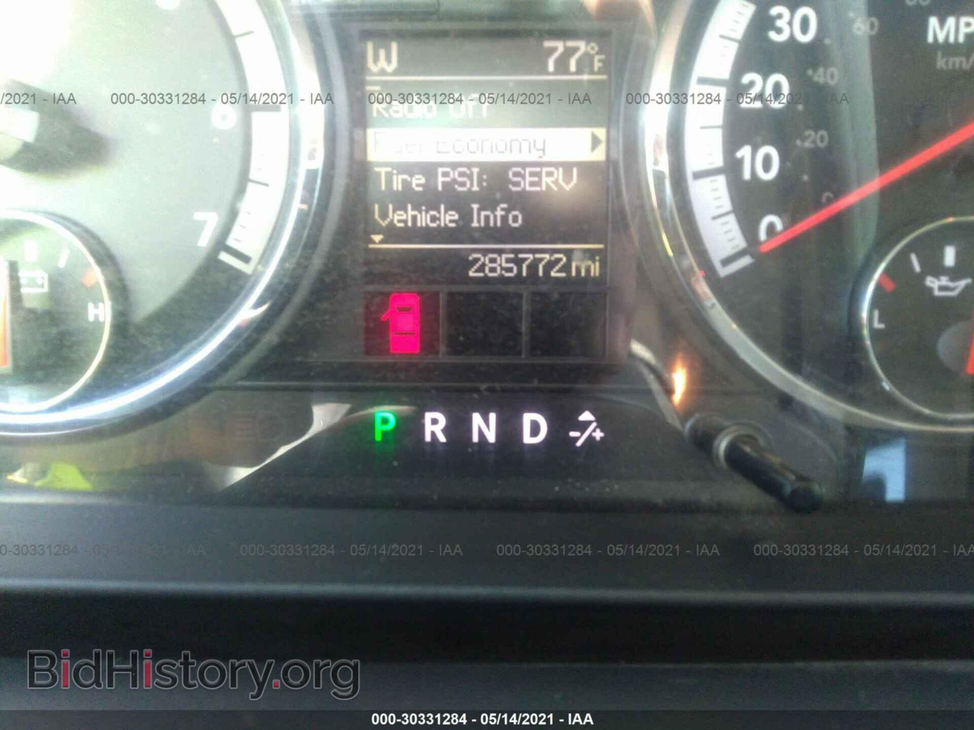 2012 RAM 1500 - VIN: 1C6RD7LT7CS154439 - Фото 7
