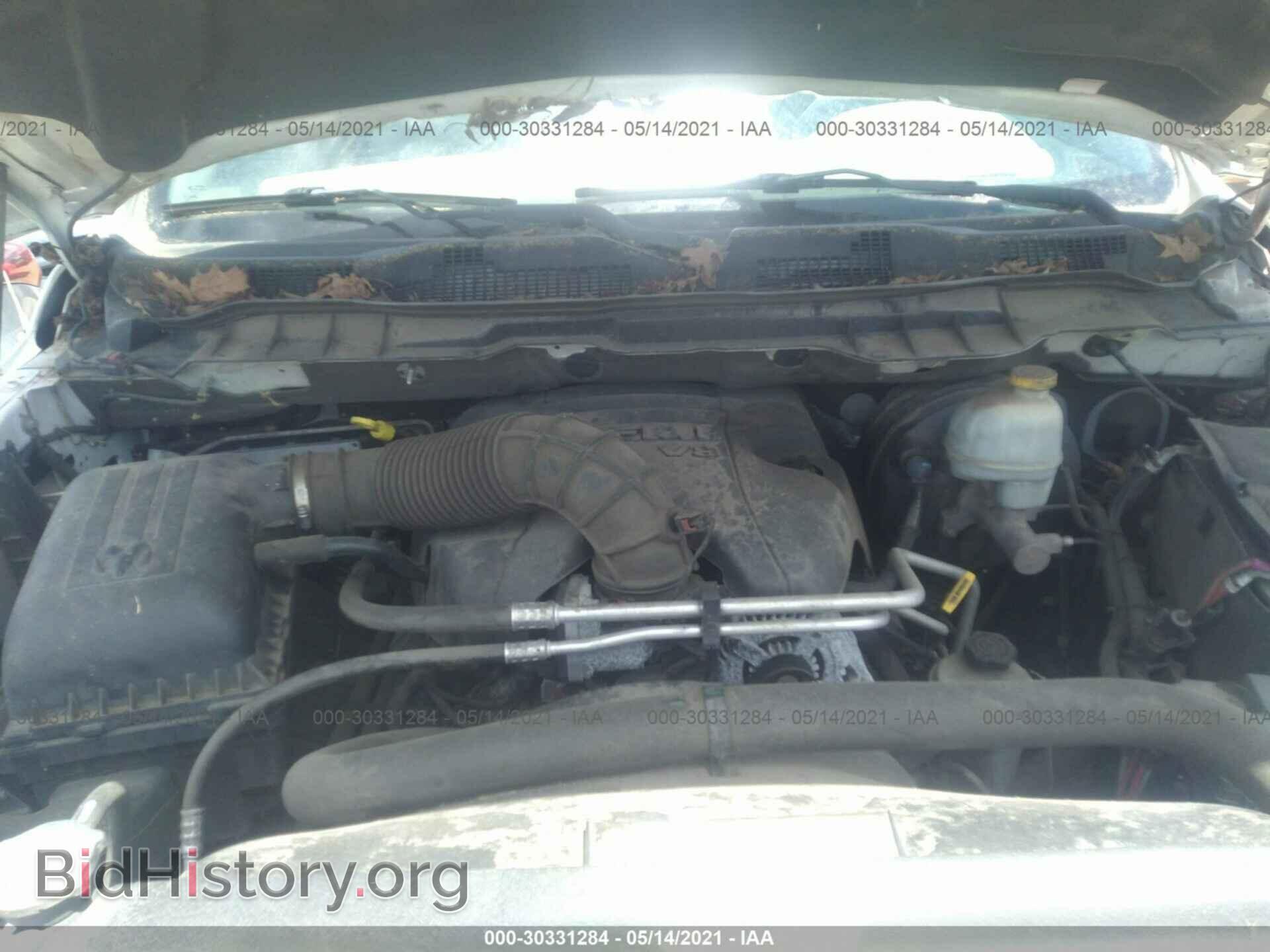 2012 RAM 1500 - VIN: 1C6RD7LT7CS154439 - Фото 10