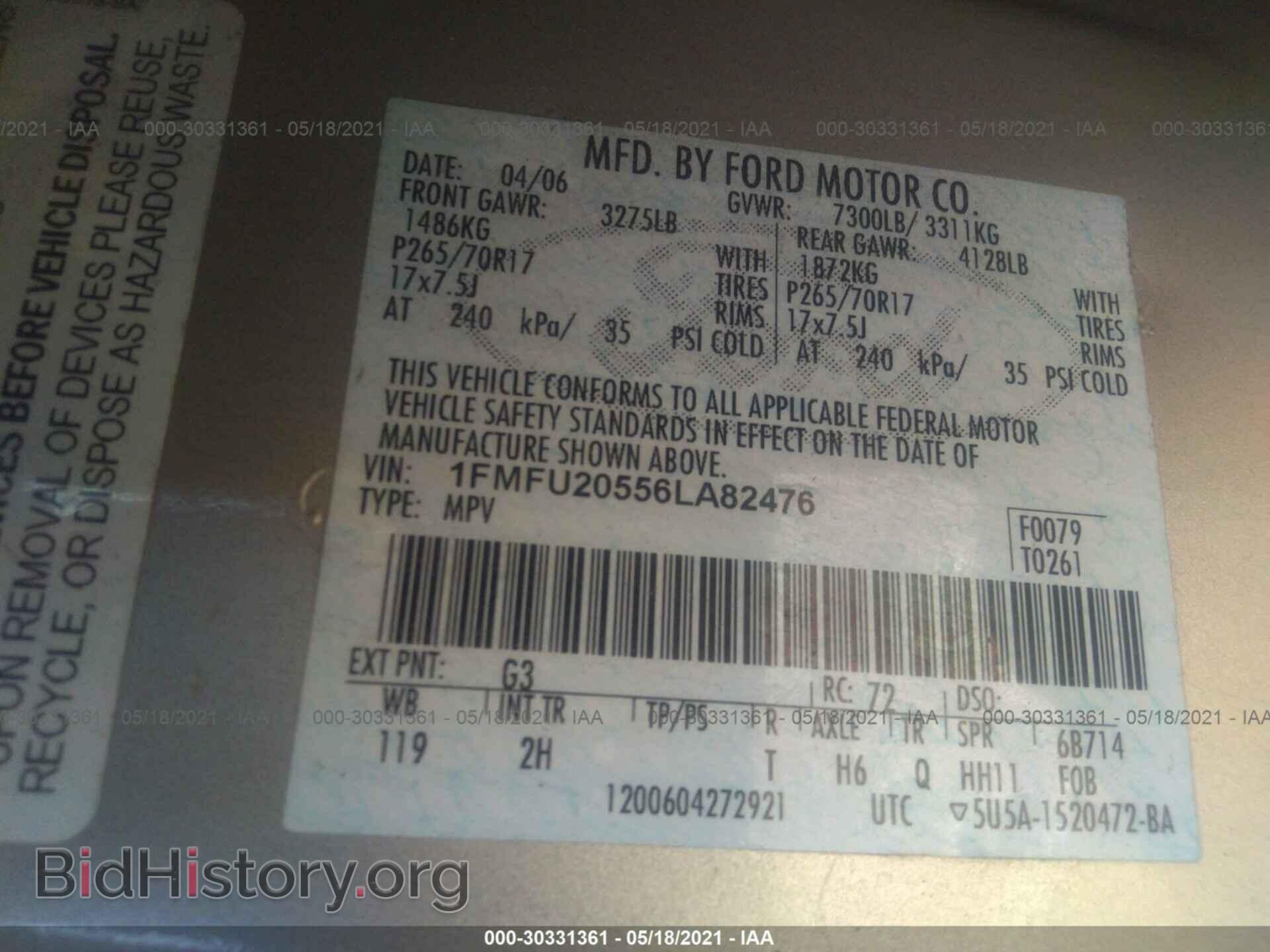 2006 FORD EXPEDITION - VIN: 1FMFU20556LA82476 - Фото 9