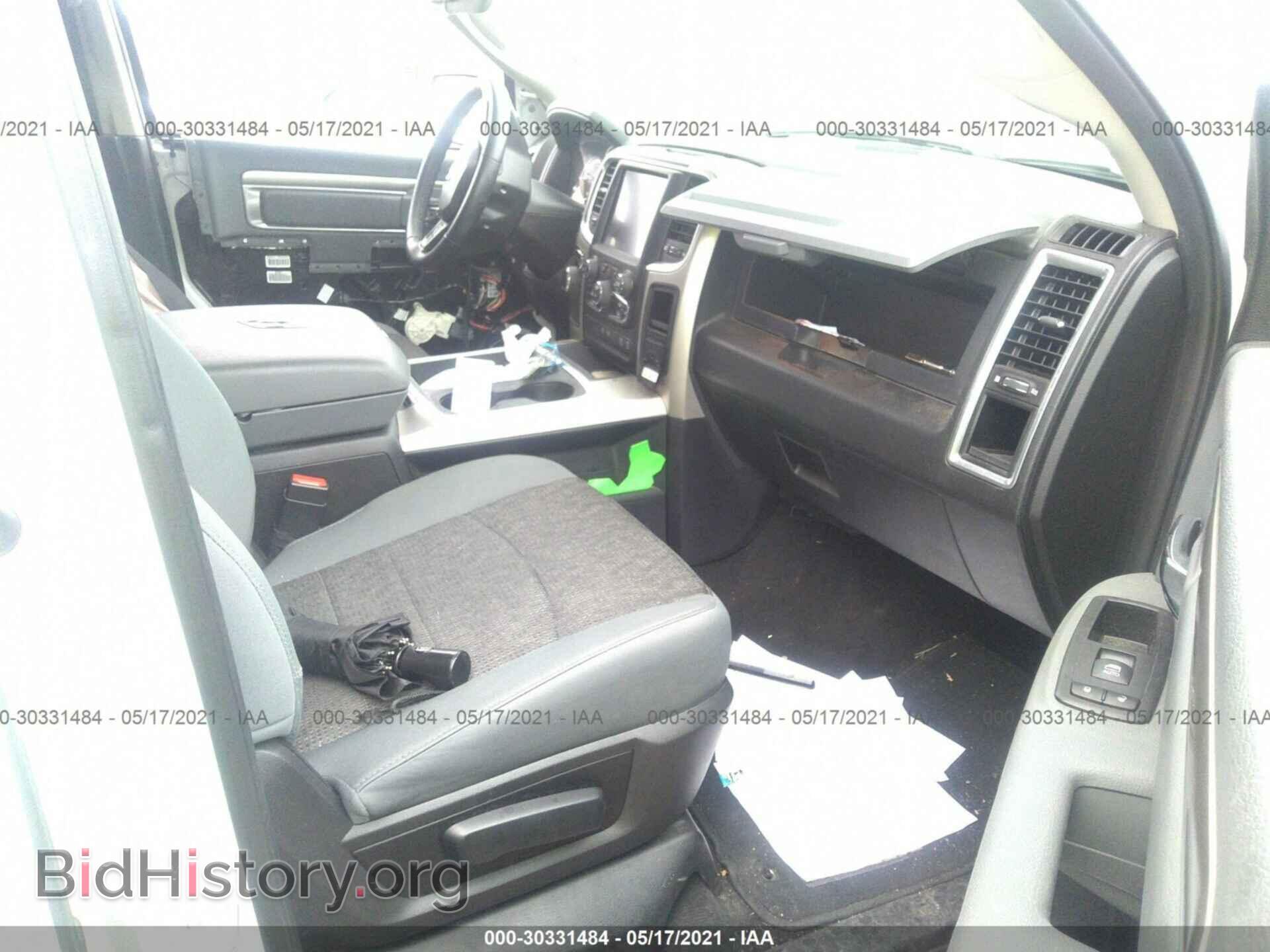 2017 RAM 1500 - VIN: 3C6RR6LT8HG591800 - Photo 5