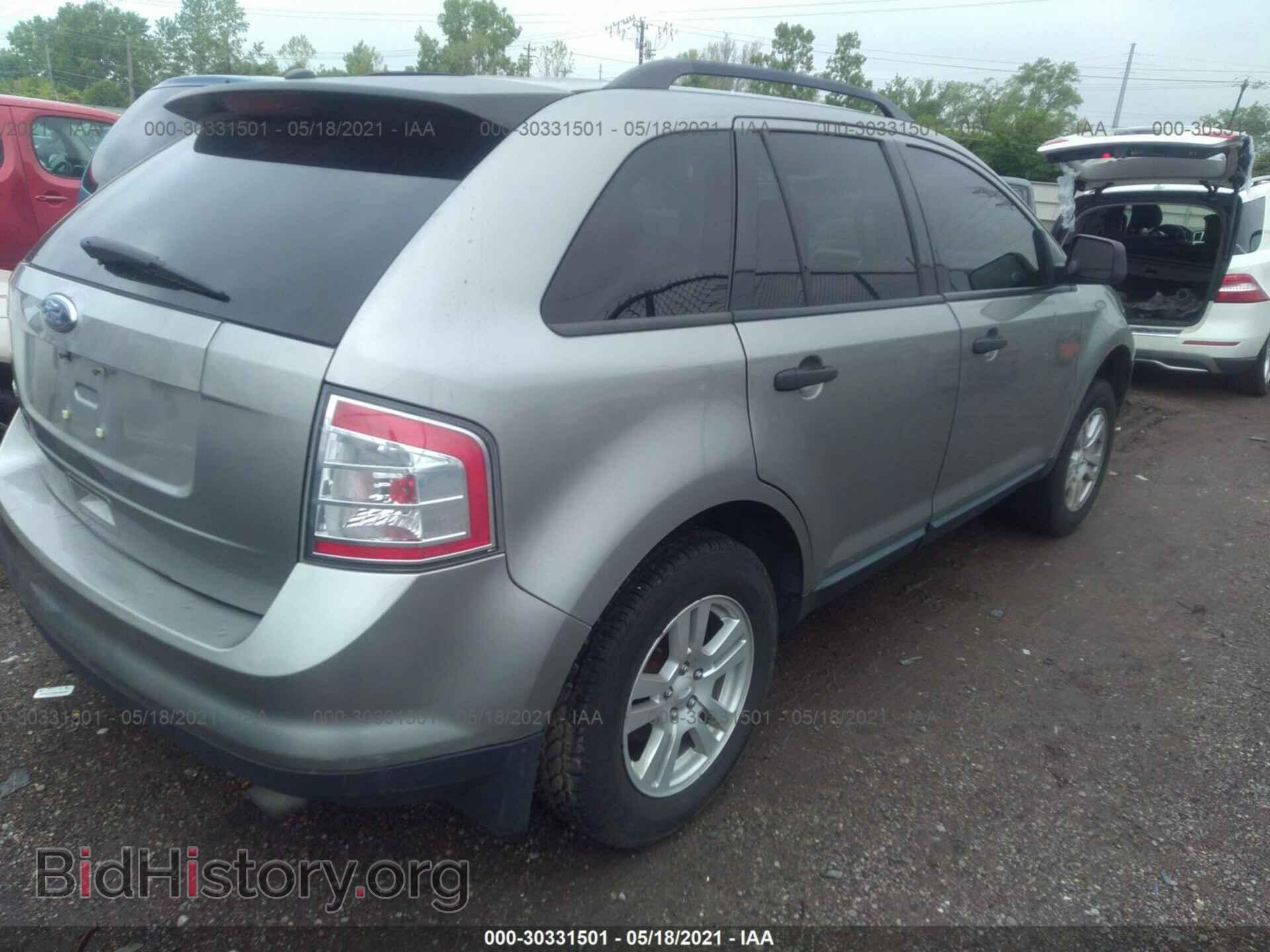 2008 FORD EDGE - VIN: 2FMDK36C18BB11953 - Фото 4