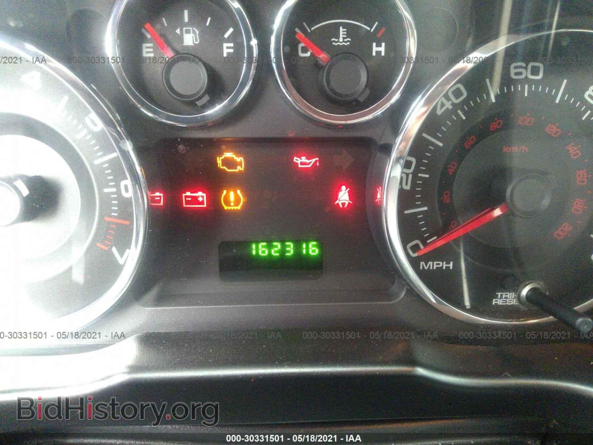 2008 FORD EDGE - VIN: 2FMDK36C18BB11953 - Фото 7