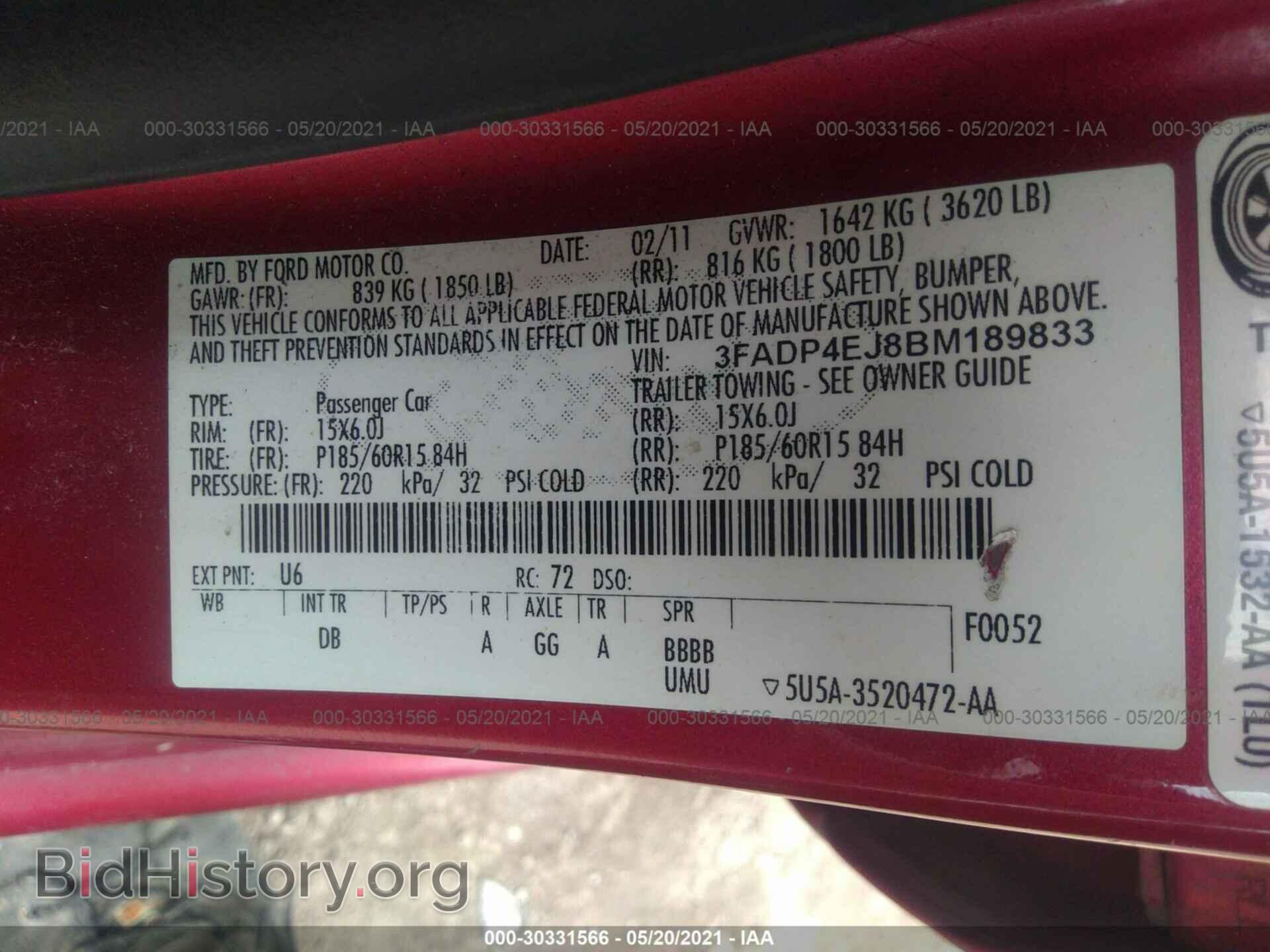 2011 FORD FIESTA - VIN: 3FADP4EJ8BM189833 - Фото 9