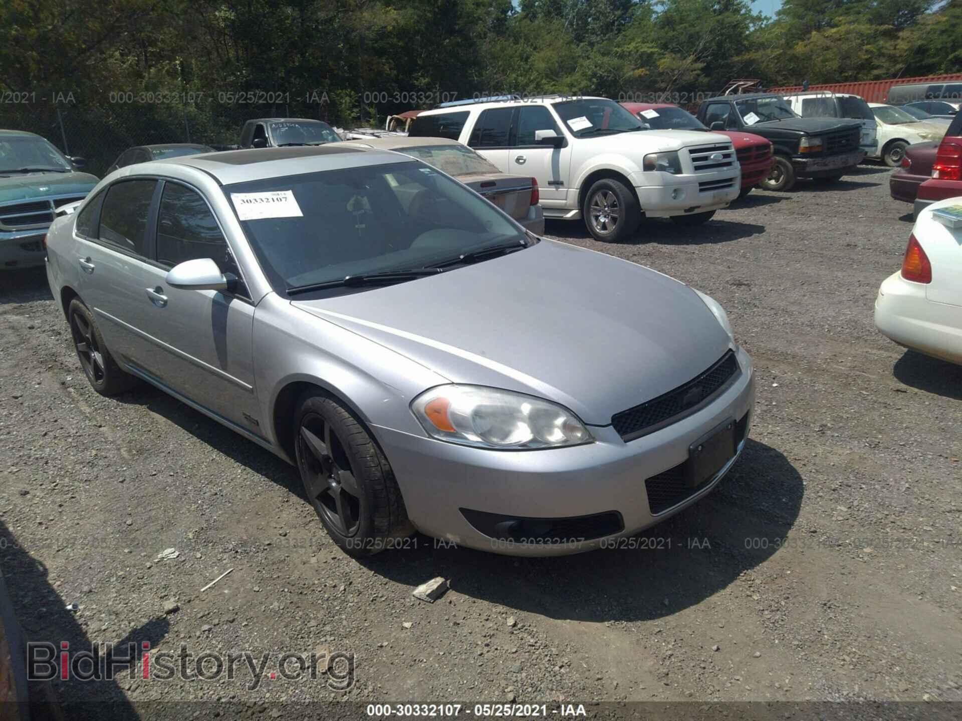Photo 2G1WD58CX79269335 - CHEVROLET IMPALA 2007