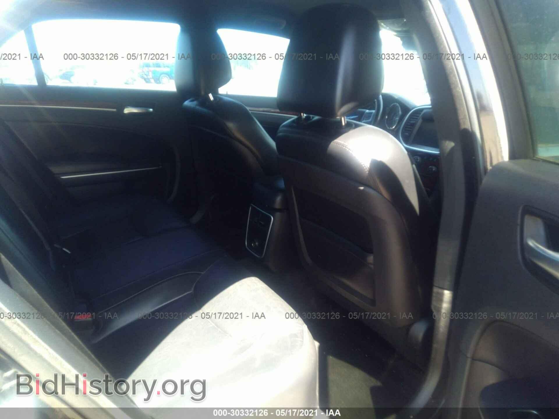 2013 CHRYSLER 300 - VIN: 2C3CCAAG2DH588737 - Фото 8